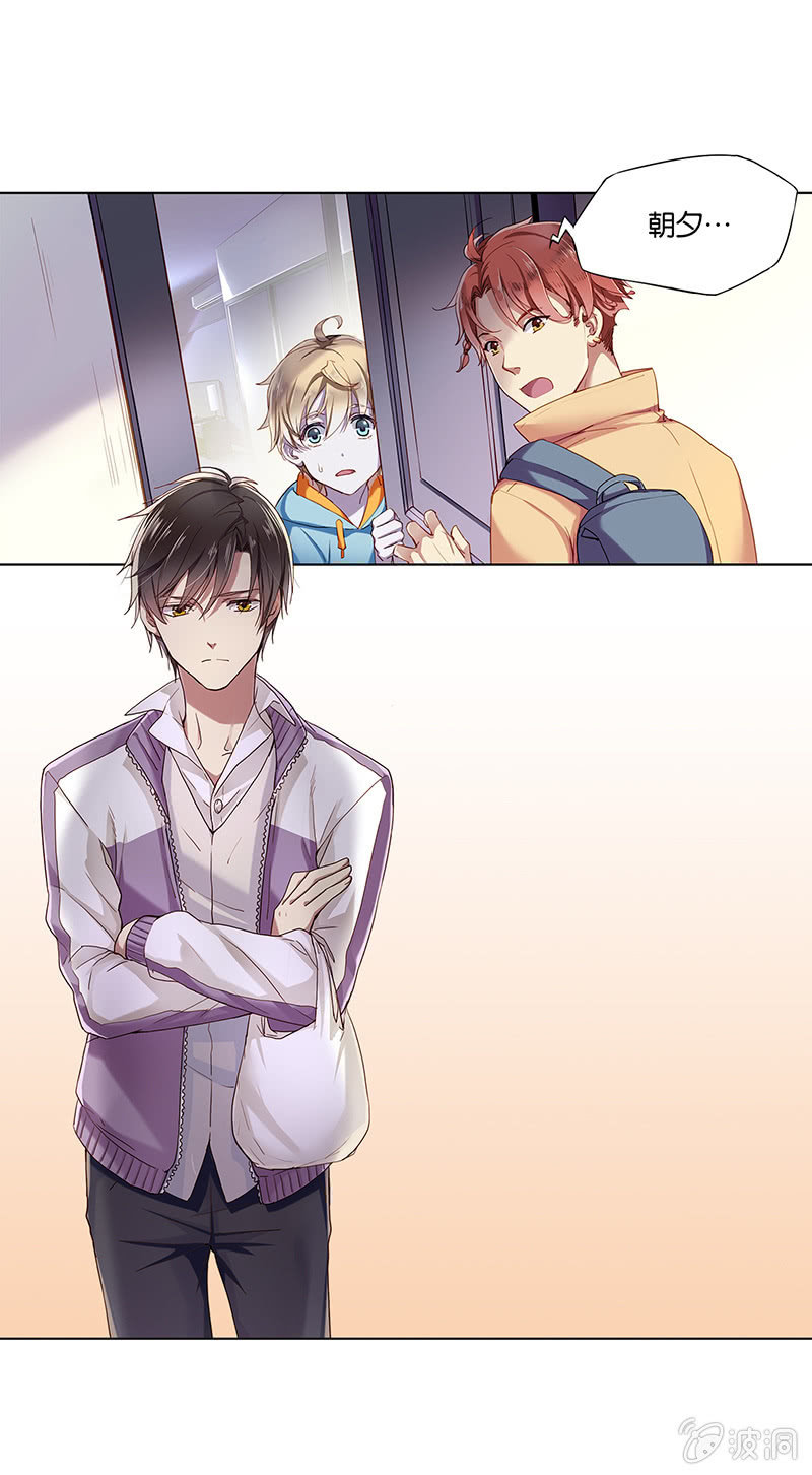 第十一回-第11话