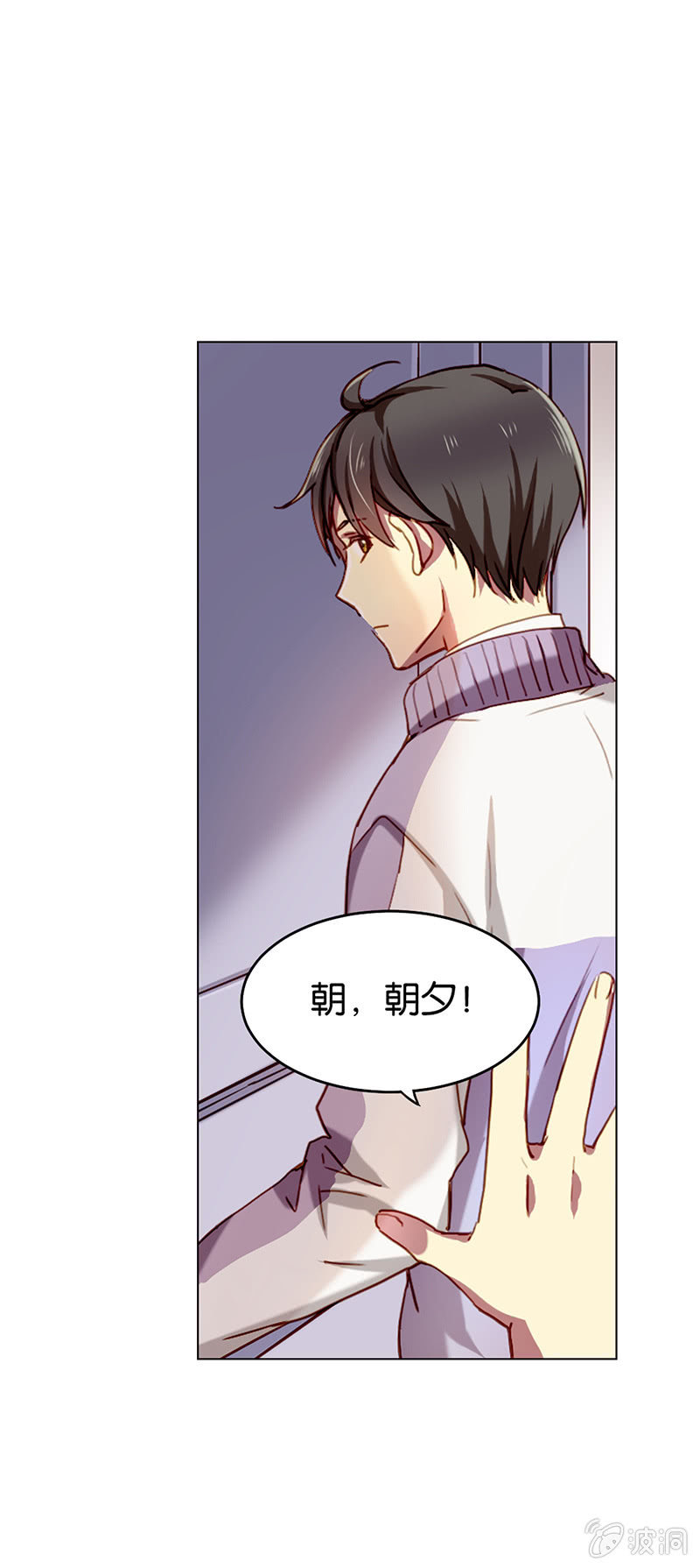 第十一回-第11话