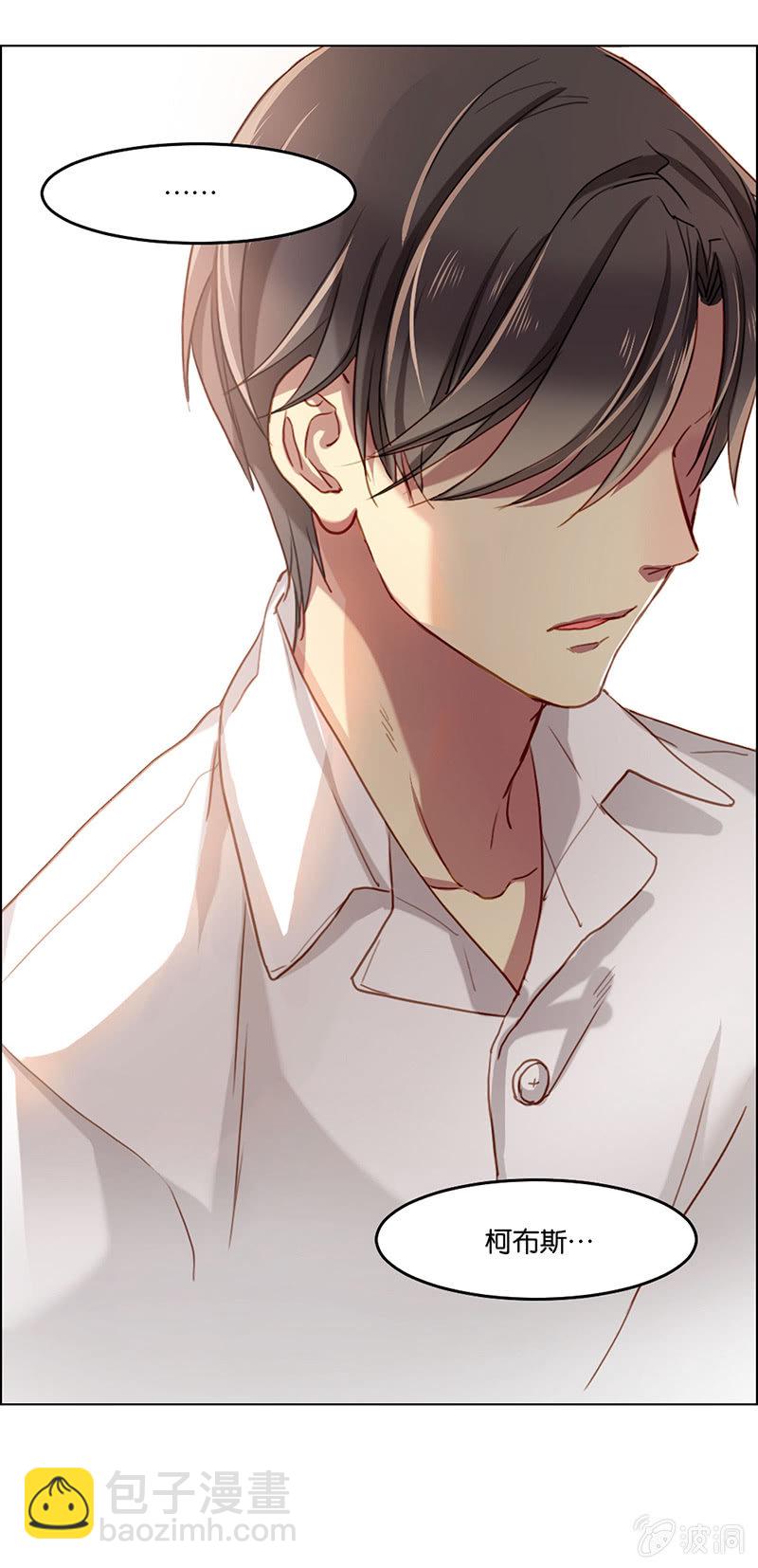 第十三回-第13话