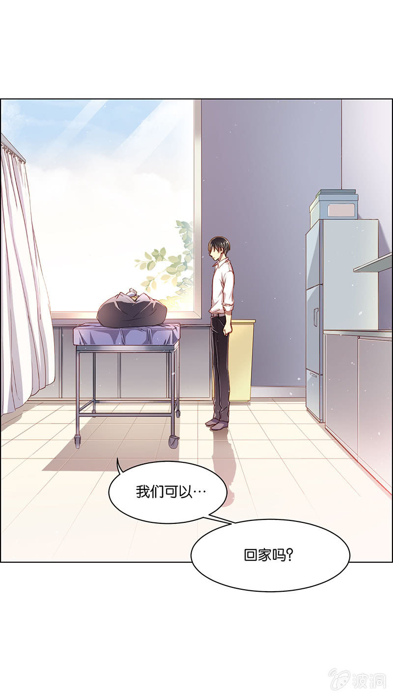 第十三回-第13话