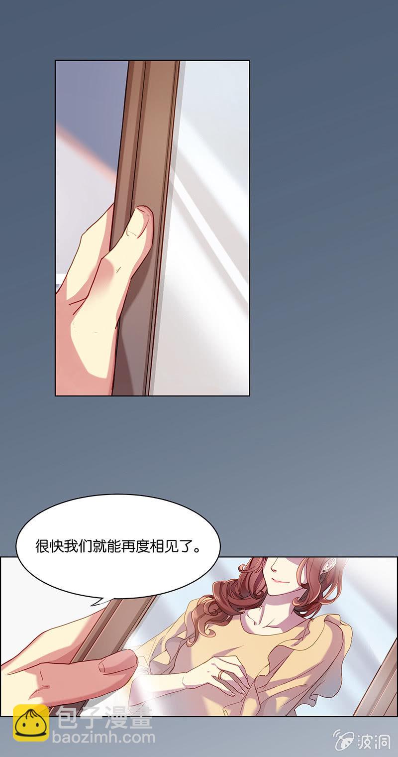 第十三回-第13话