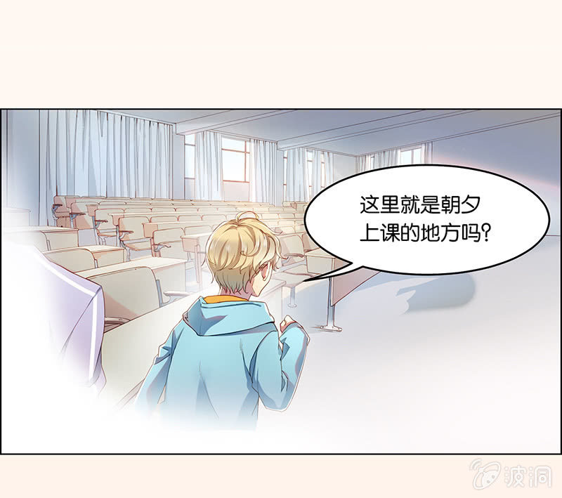 第十五回-第15话