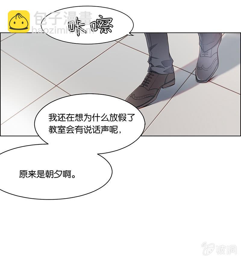 第十五回-第15话