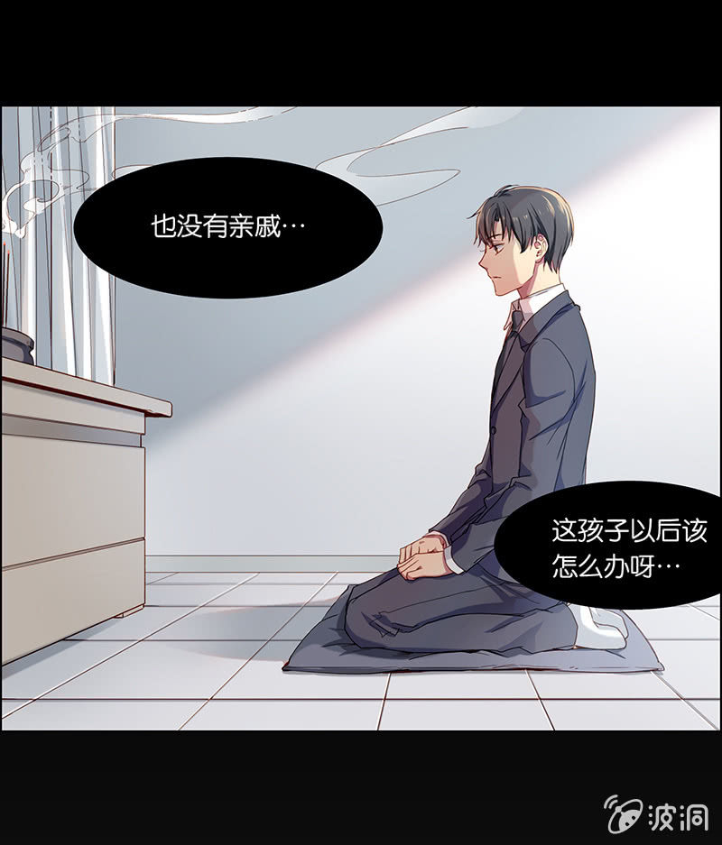 第十五回-第15话