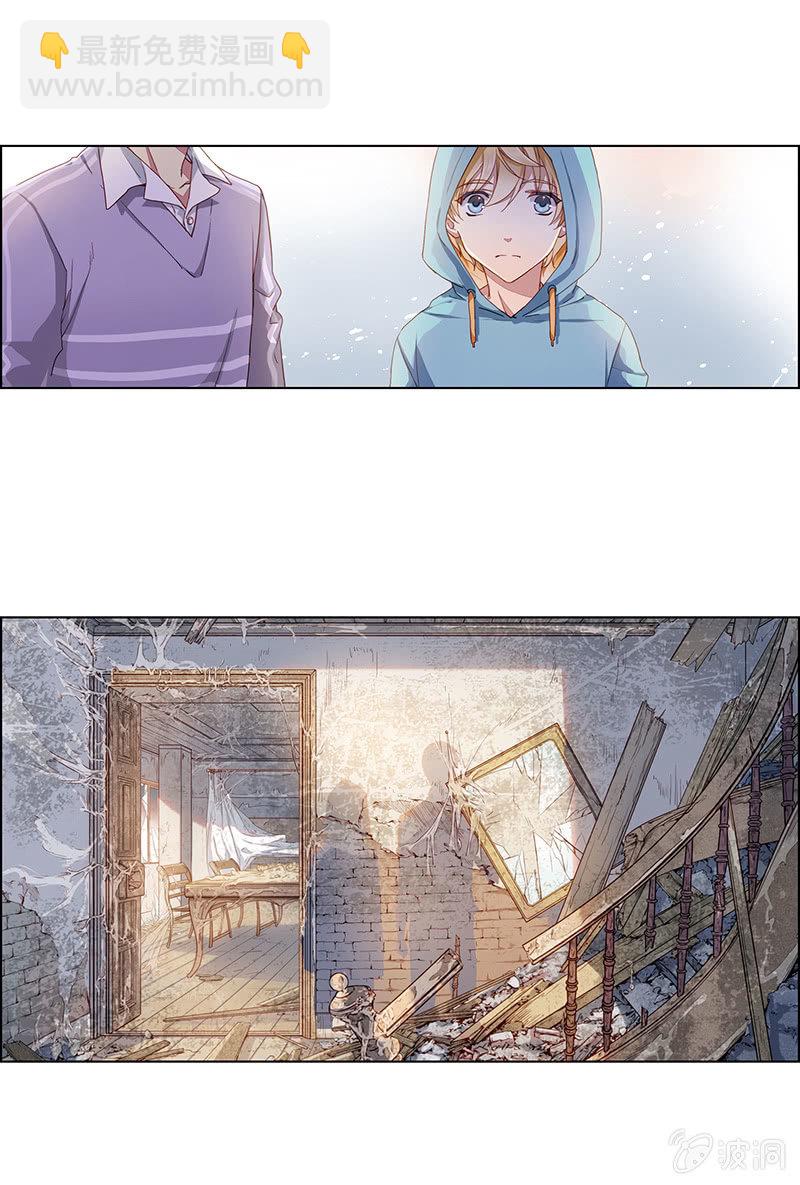 第十七回-第17话