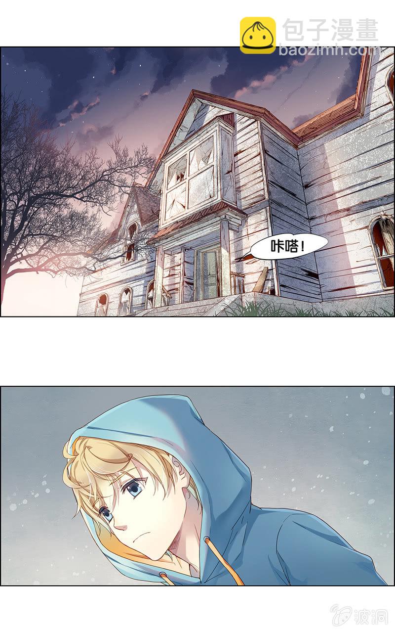 第十七回-第17话