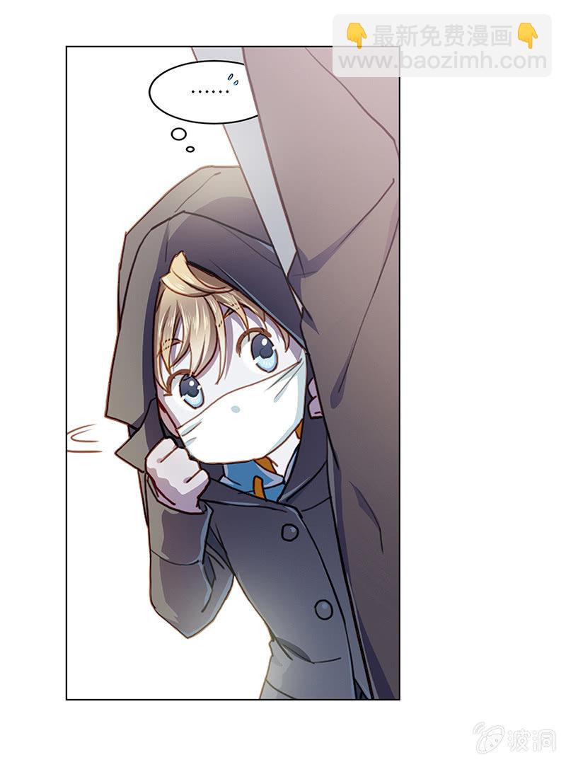 第十九回-第19话