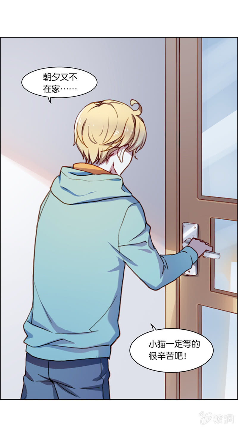 第二十一回-第21话