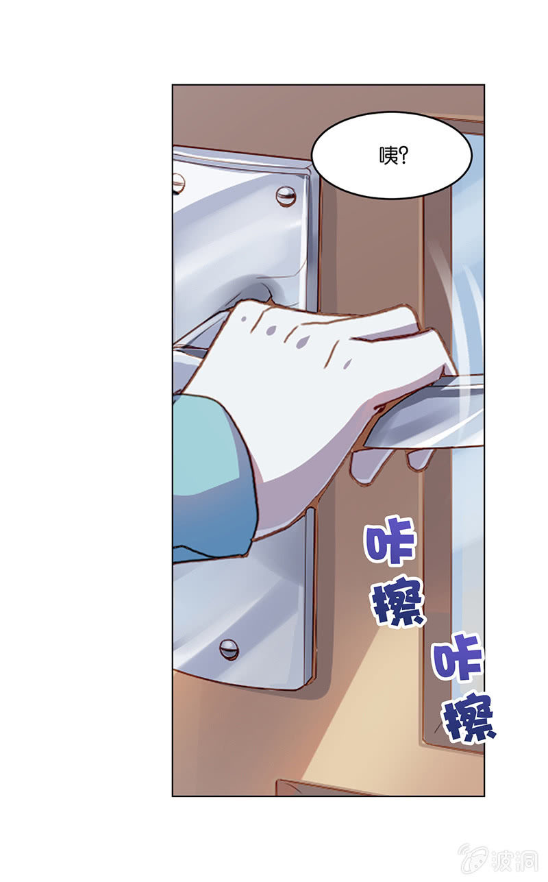 第二十一回-第21话