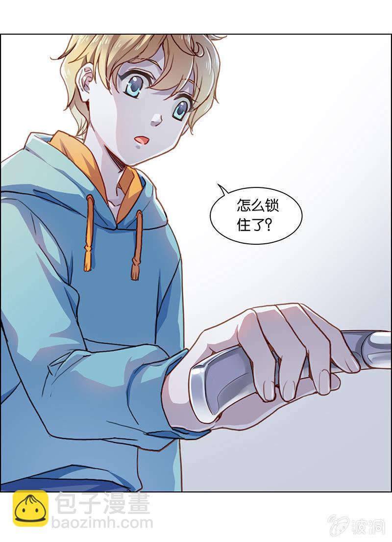 第二十一回-第21话