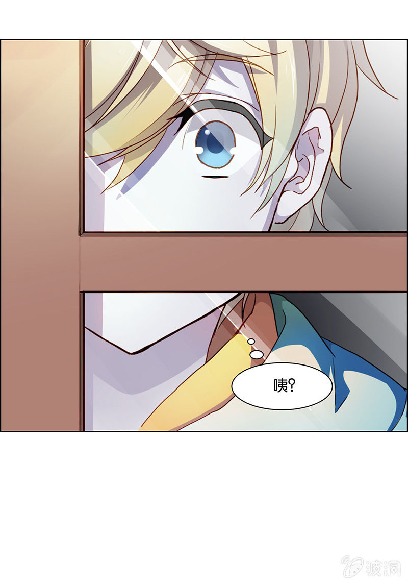 第二十一回-第21话