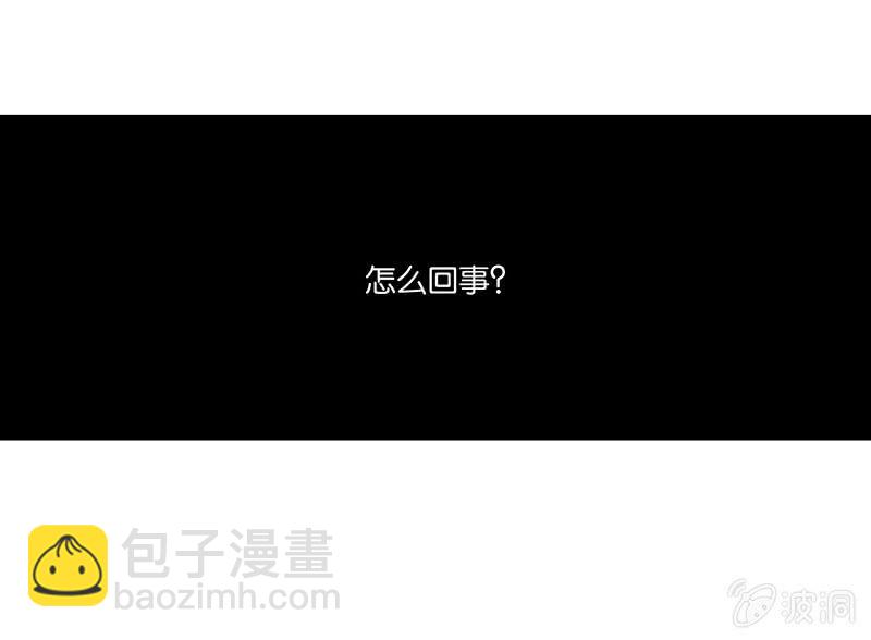 第二十一回-第21话