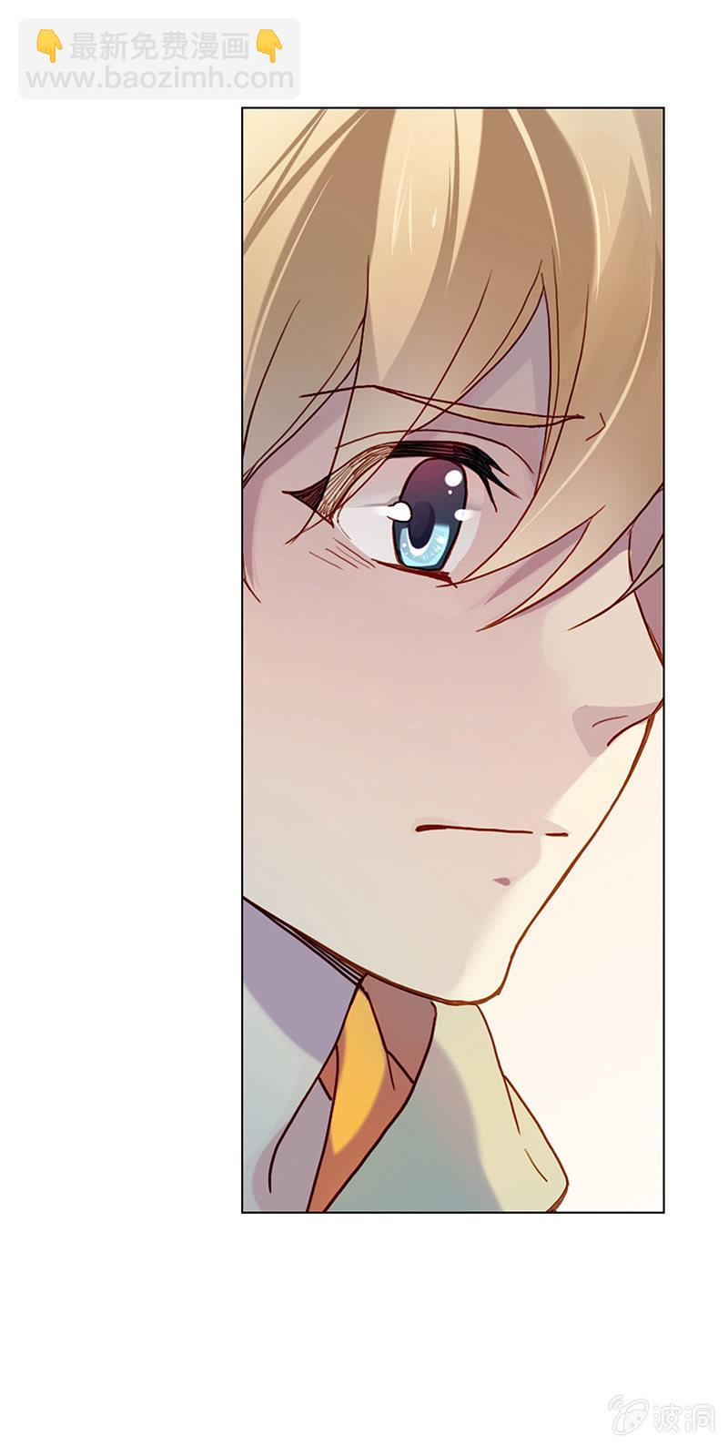 第二十三回-第23话