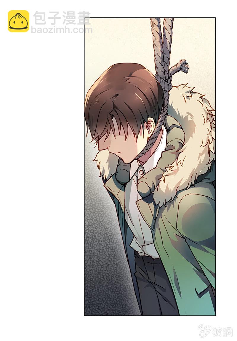 第二十三回-第23话