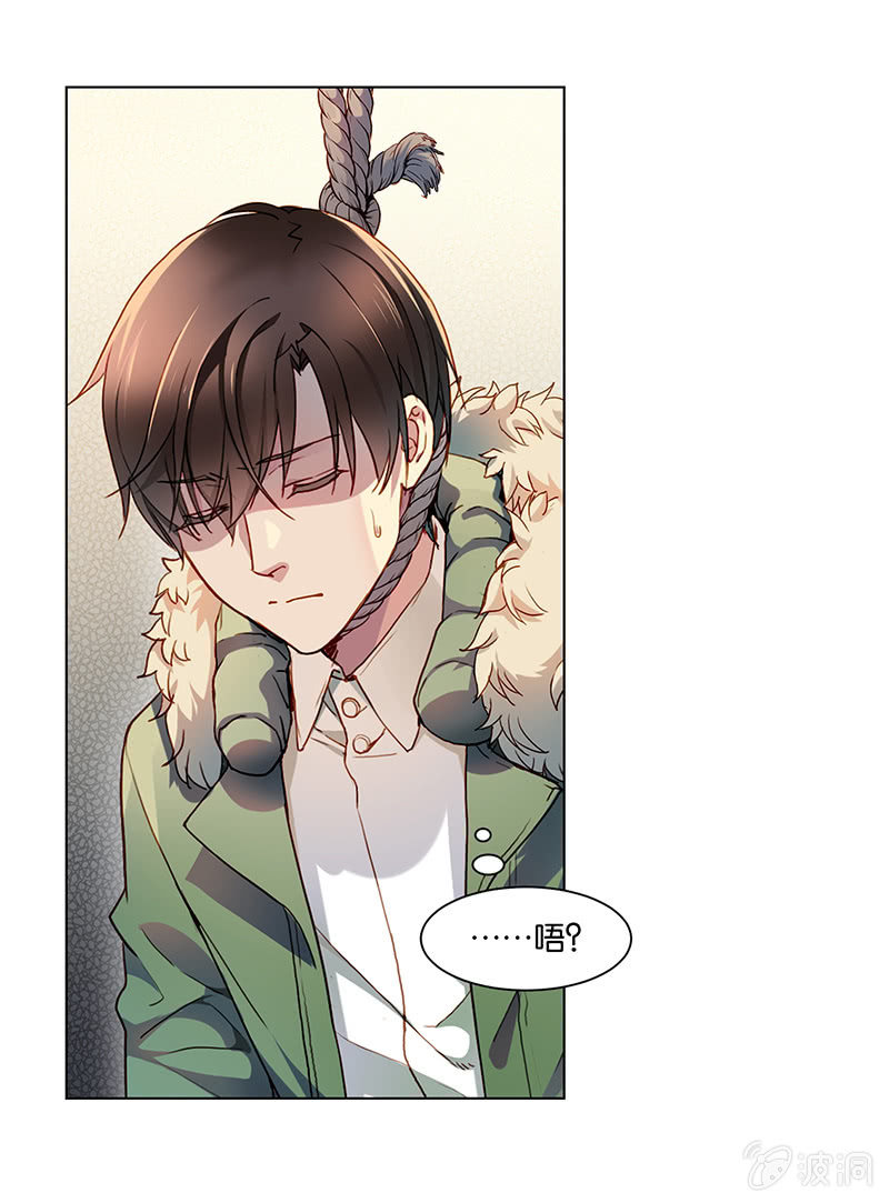 第二十三回-第23话