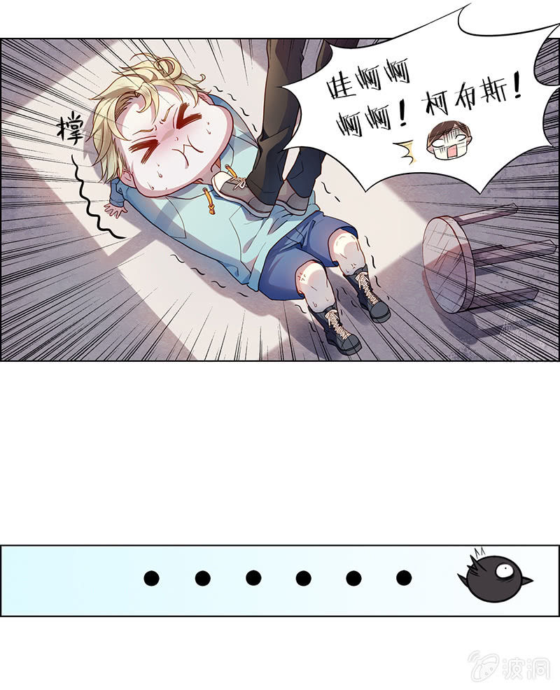 第二十三回-第23话