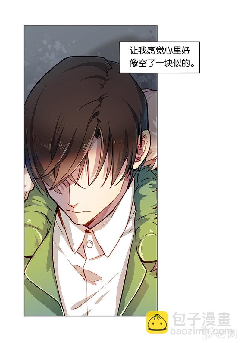 第二十五回-第25话