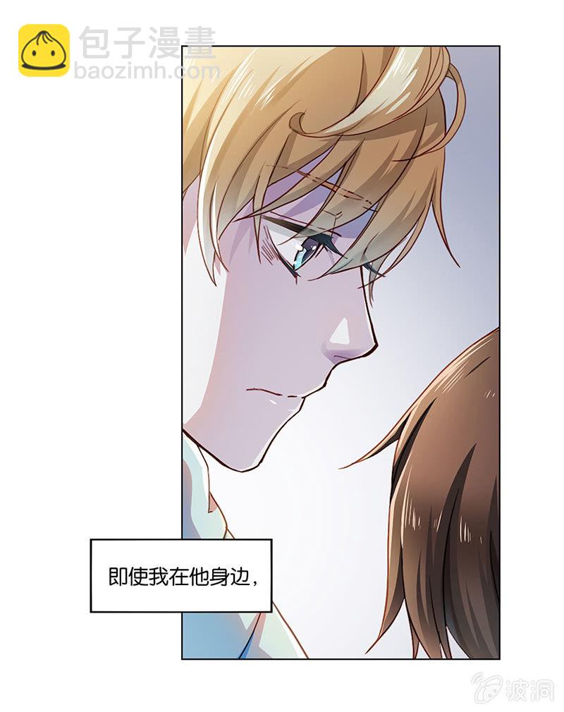 第二十五回-第25话