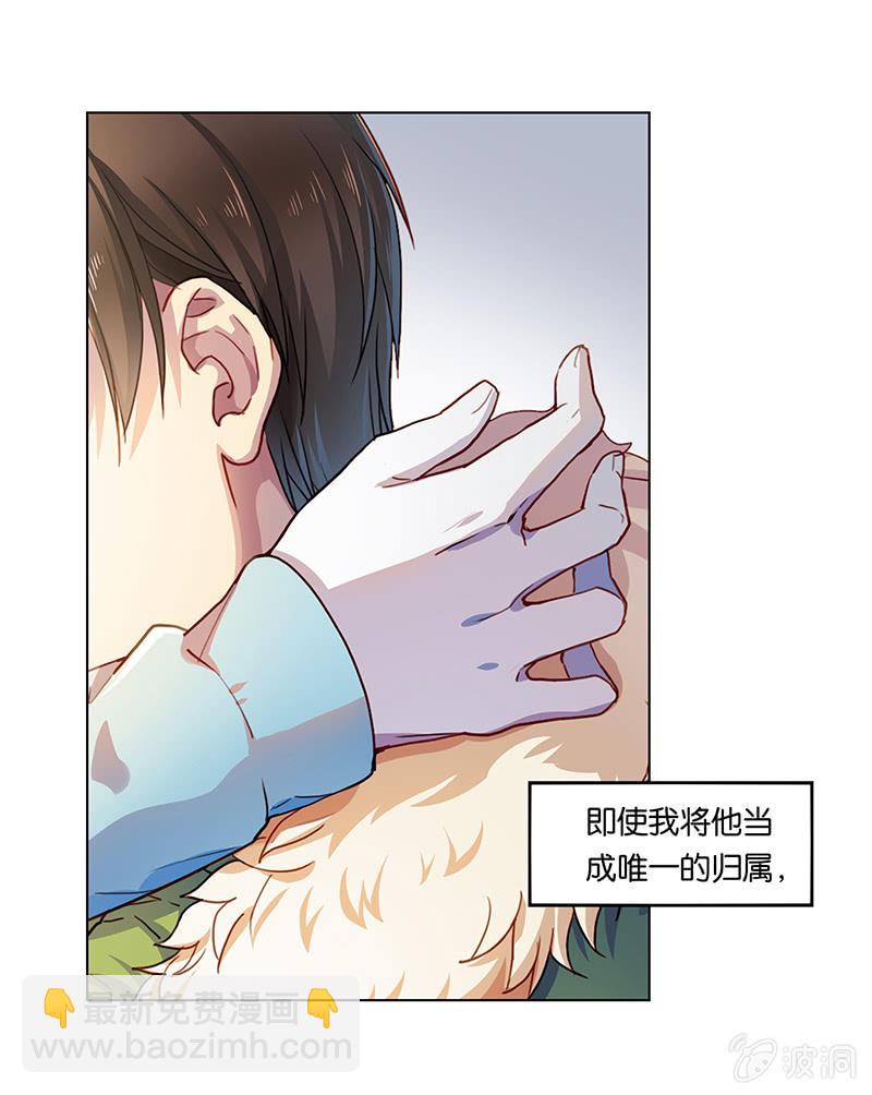 第二十五回-第25话