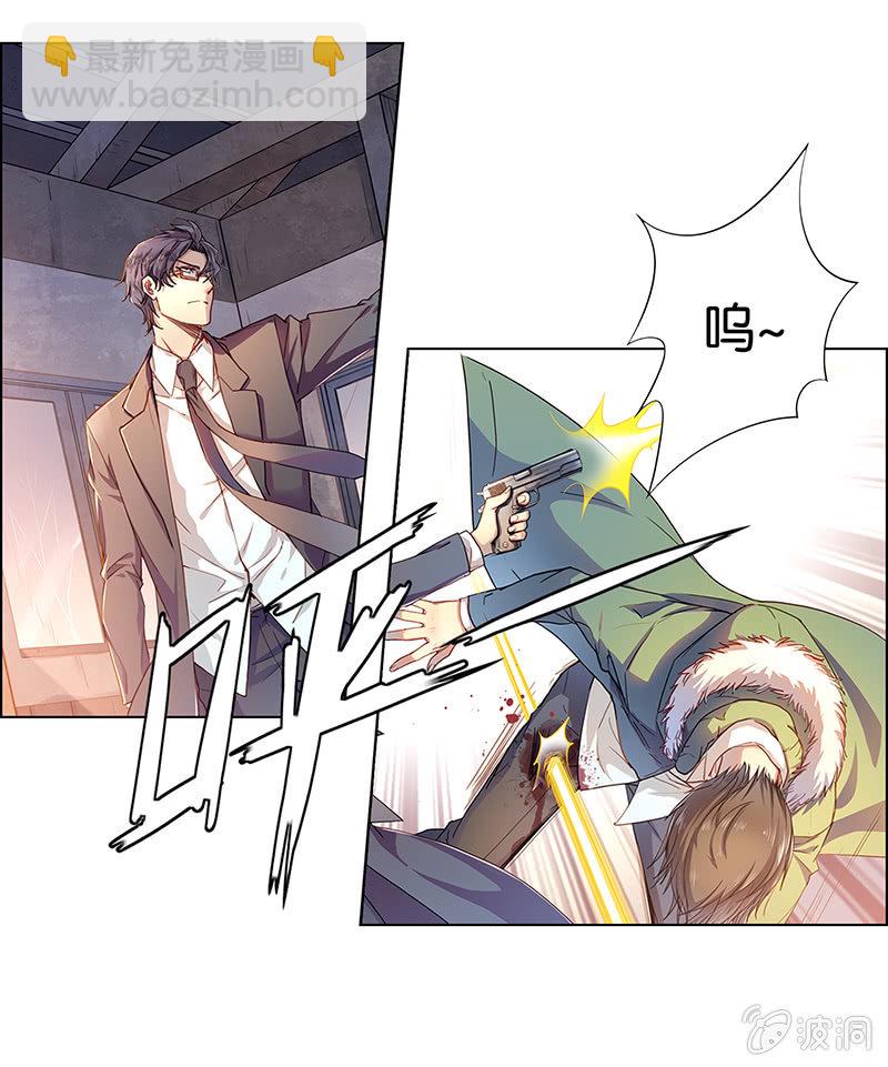 第二十七回-第27话