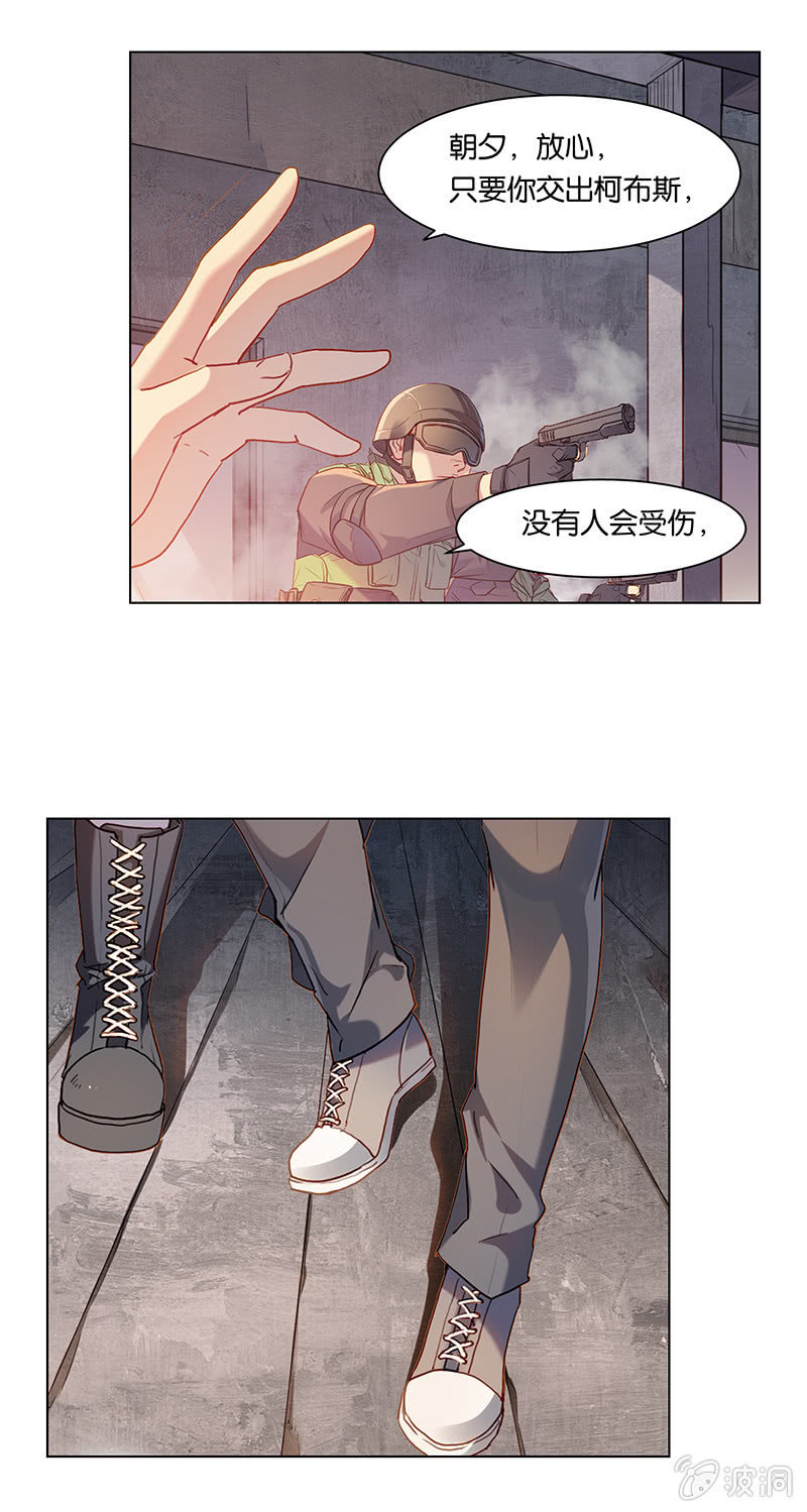 第二十七回-第27话