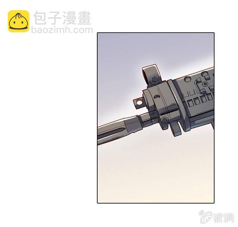 第二十九回-第29话