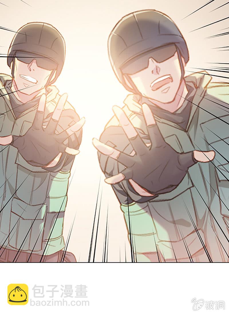 第二十九回-第29话