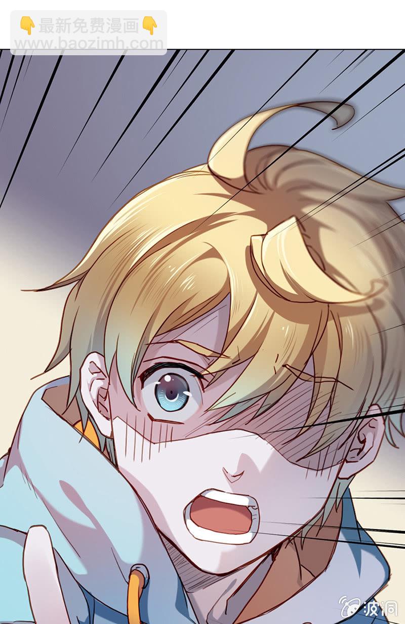 第二十九回-第29话