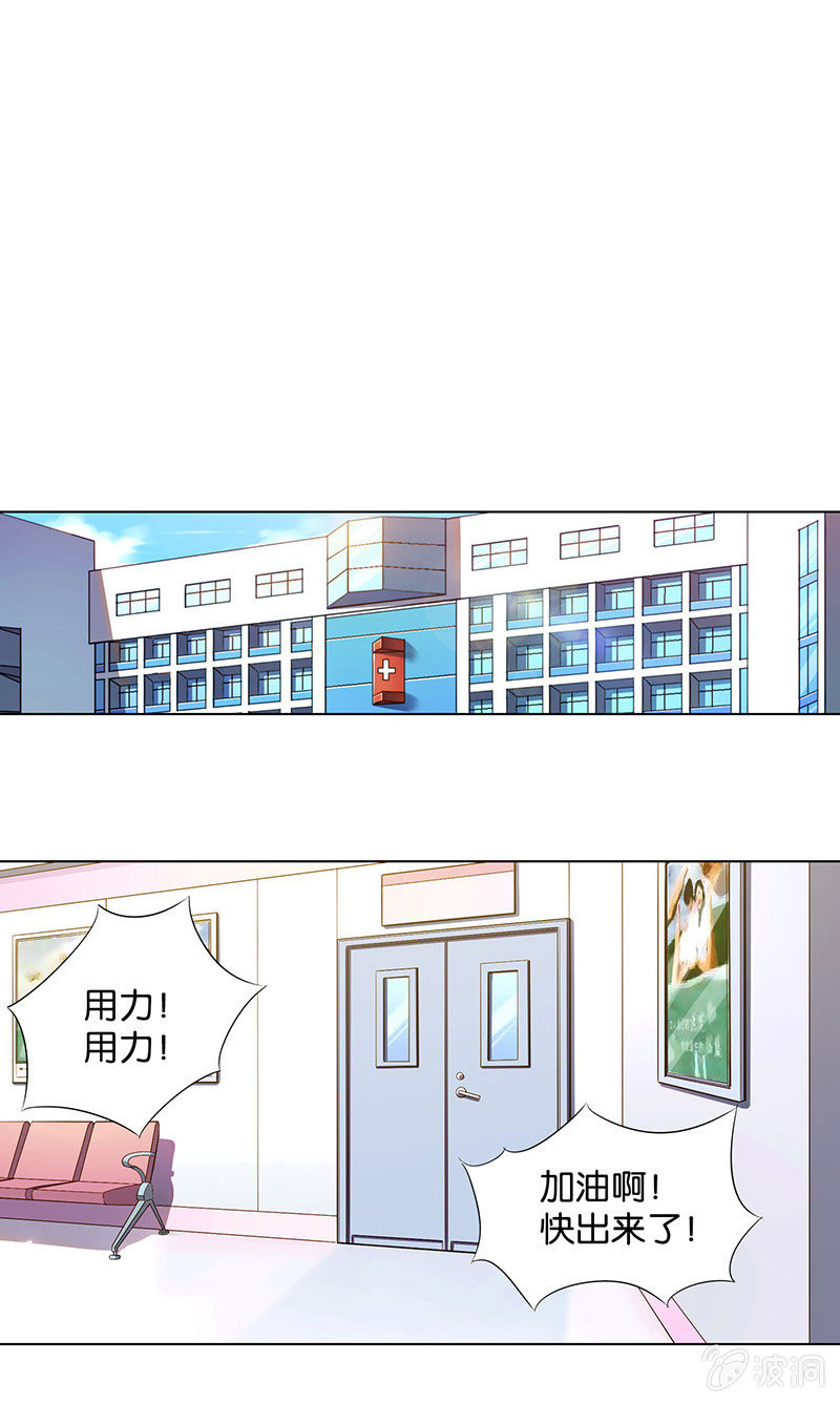 第三十一回-第31话