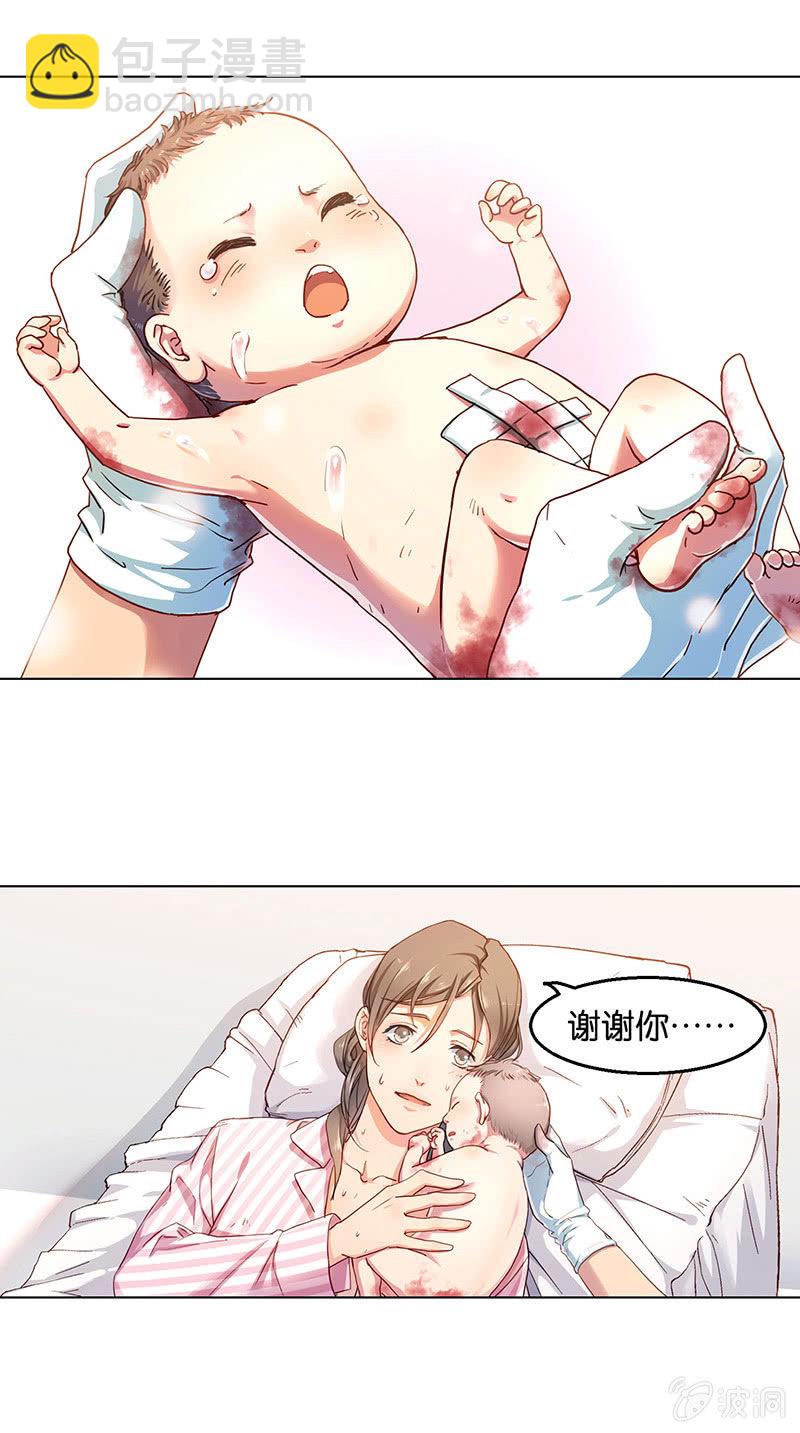 第三十一回-第31话