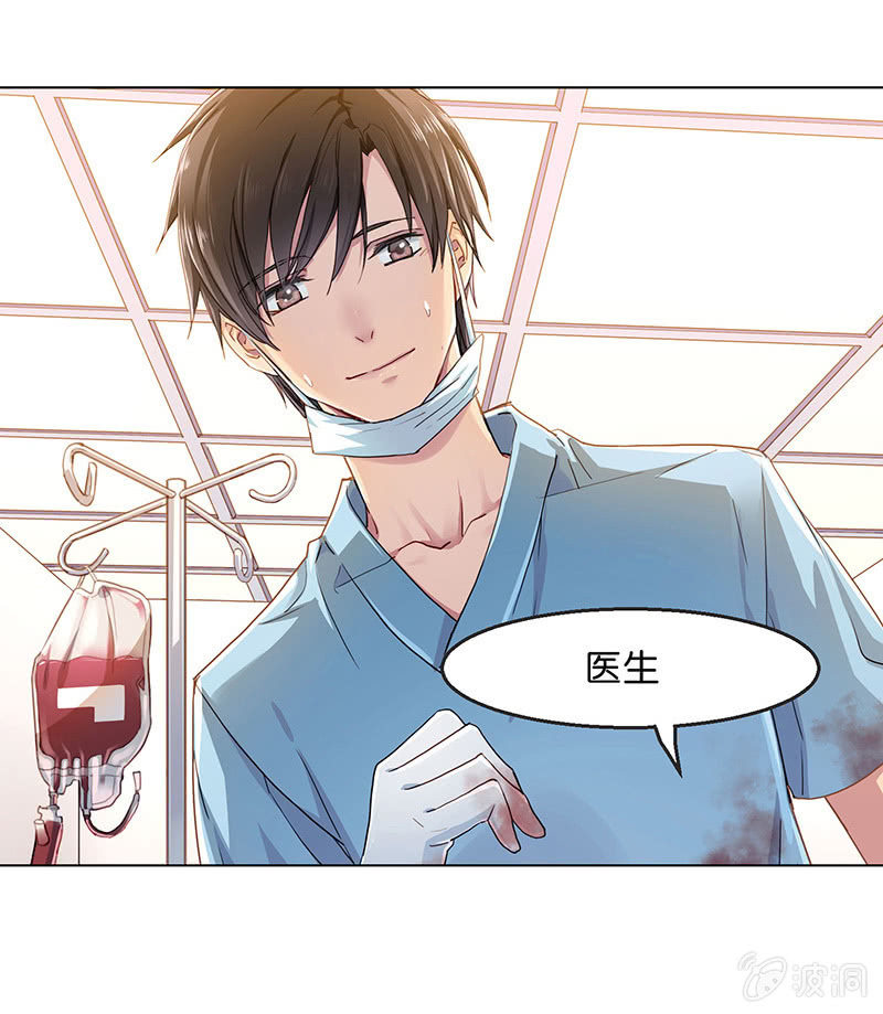 第三十一回-第31话