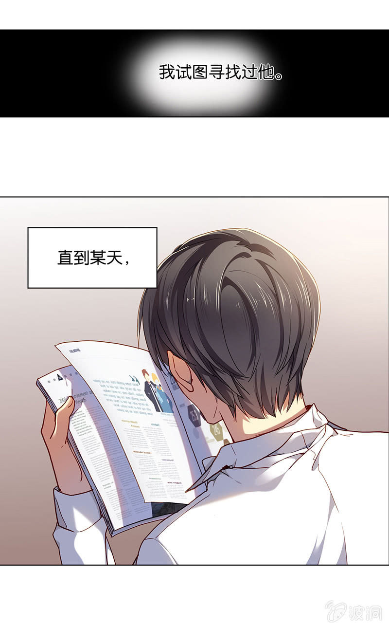 第三十一回-第31话