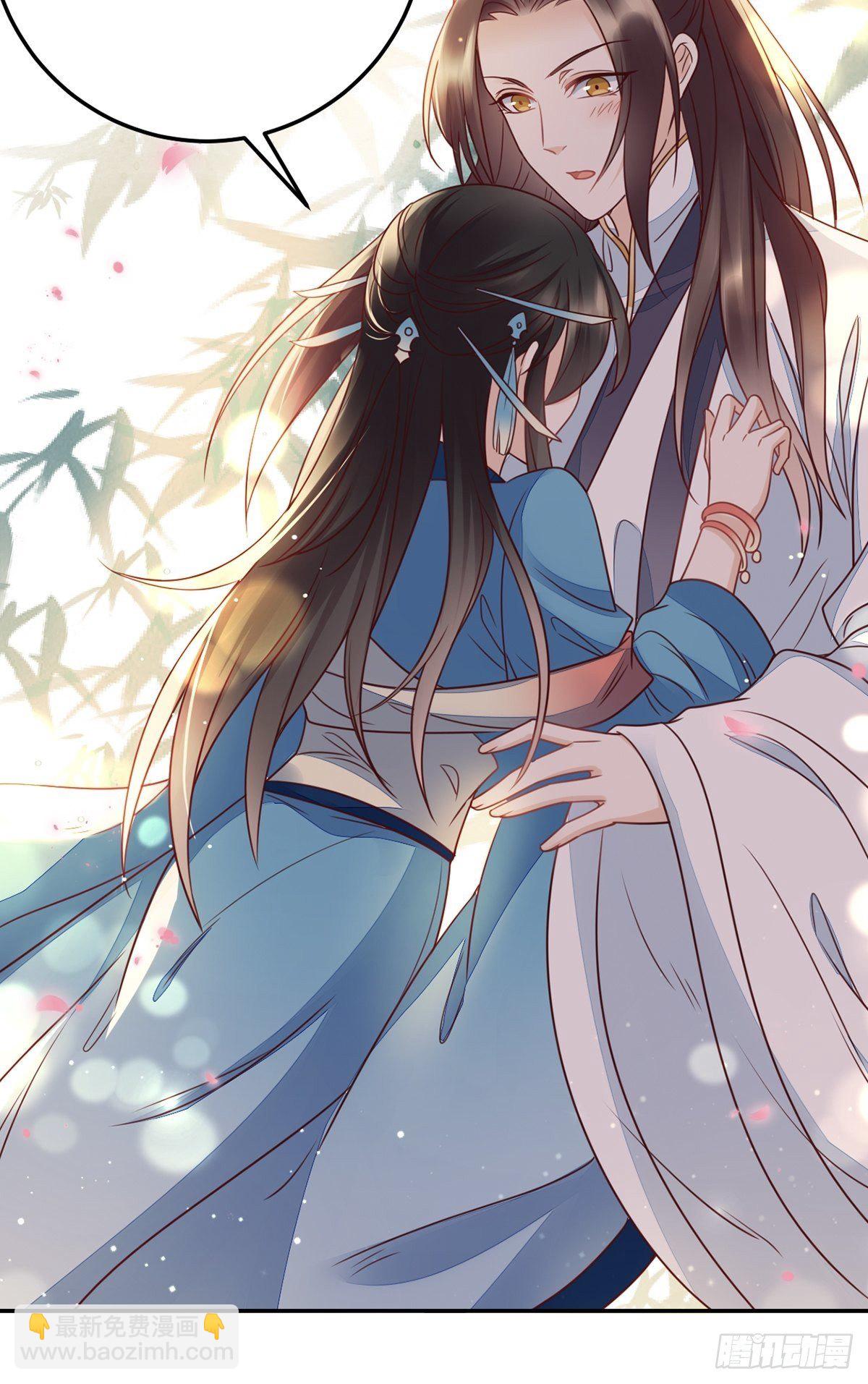 上线预告-第1话