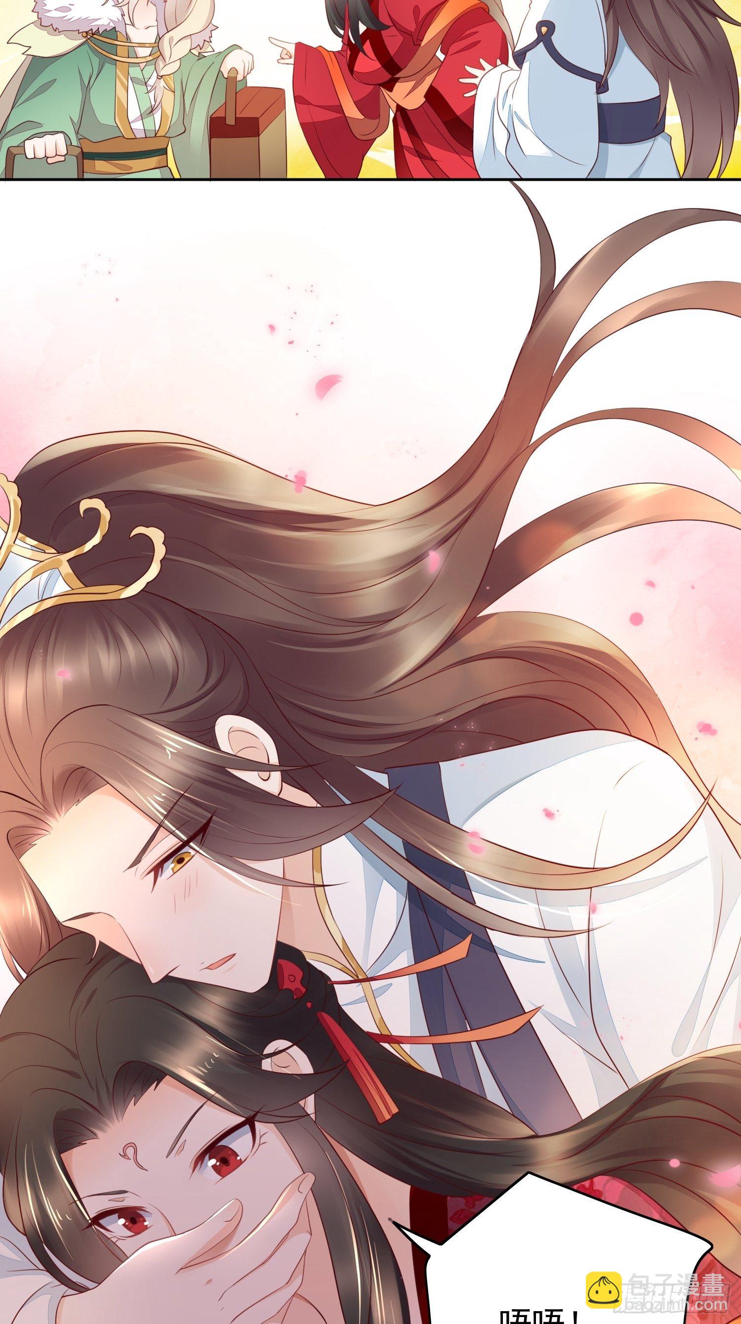 第10话 观澄吃醋-第11话