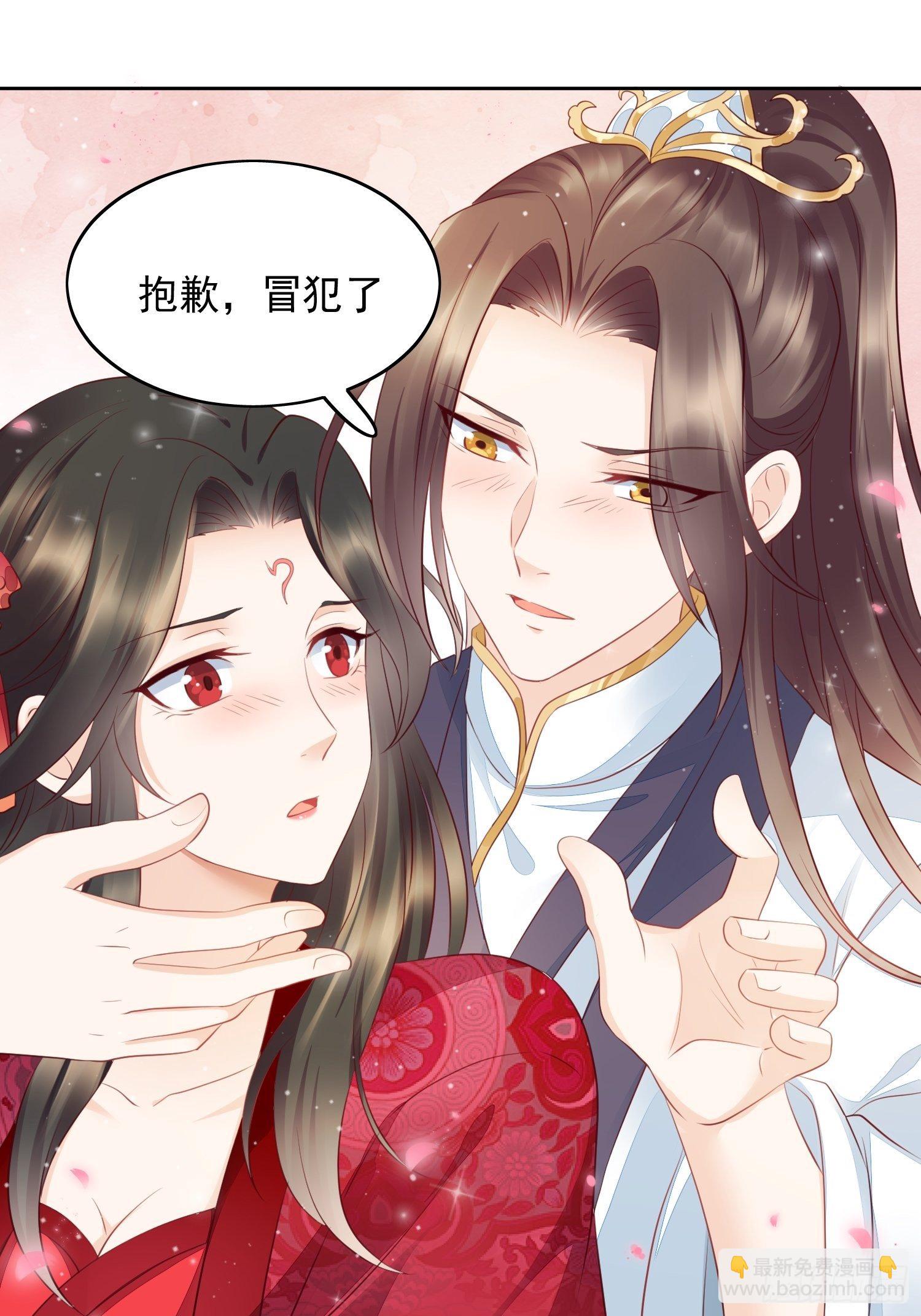 第10话 观澄吃醋-第11话