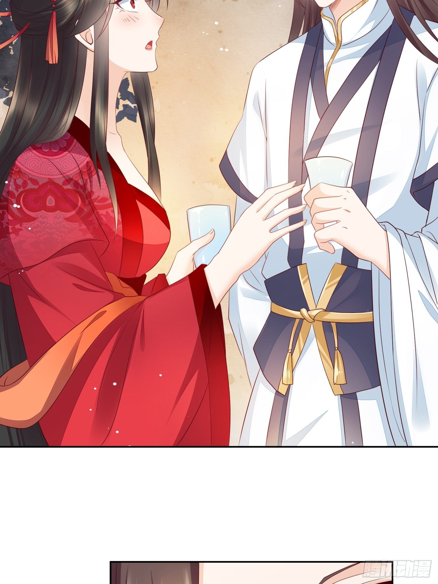 第10话 观澄吃醋-第11话