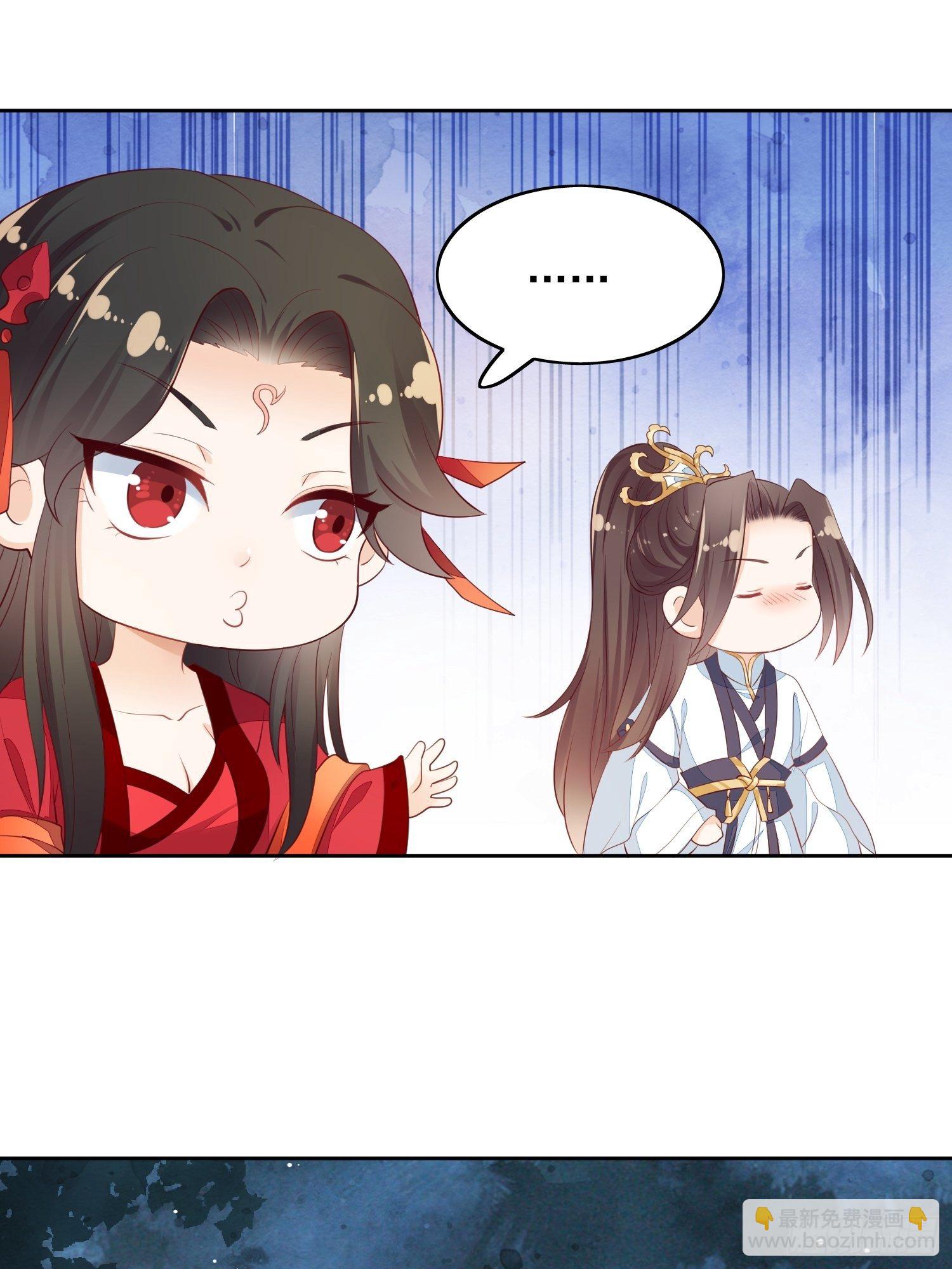 第10话 观澄吃醋-第11话