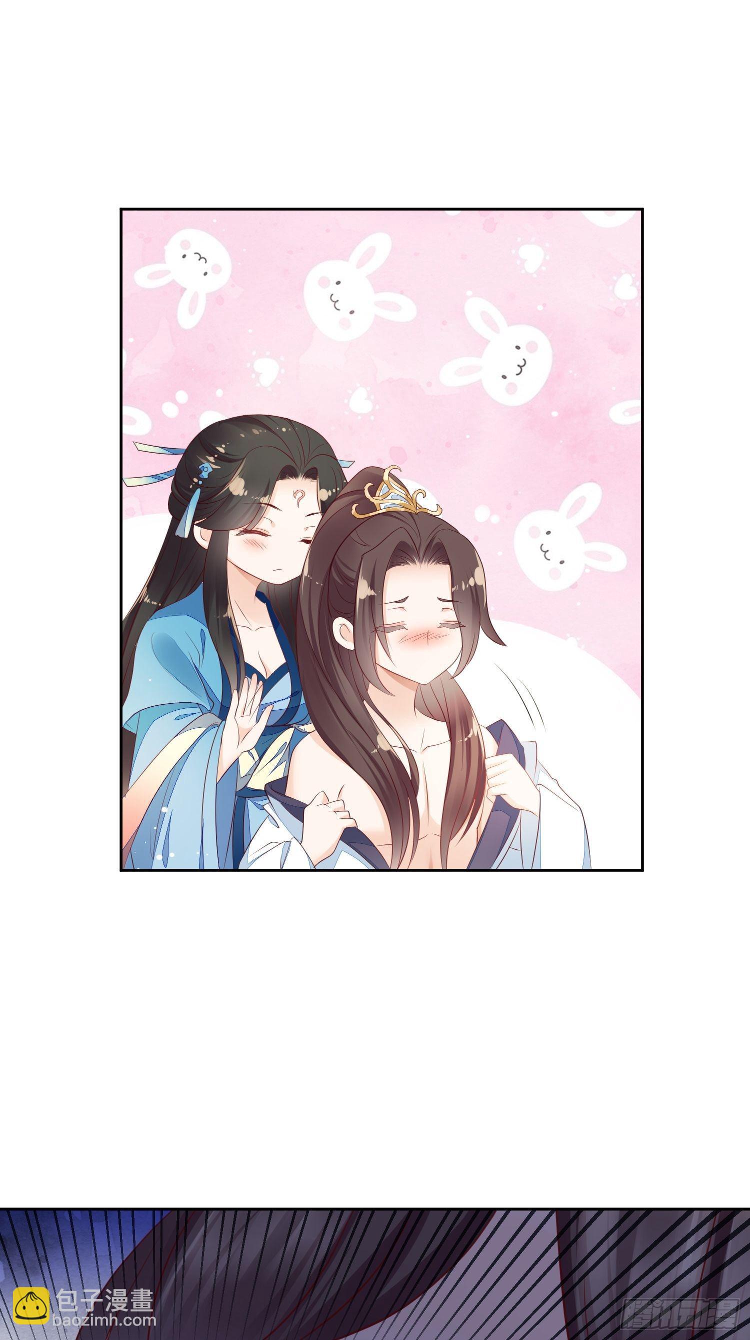 第12话 沉溺情爱之人-第13话