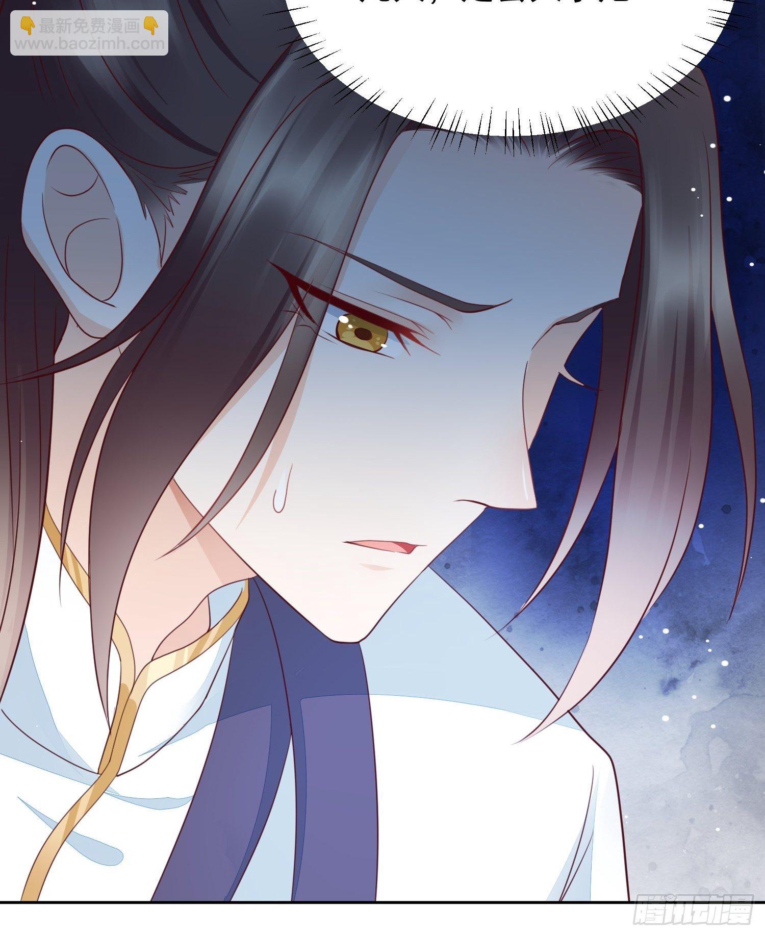 第12话 沉溺情爱之人-第13话