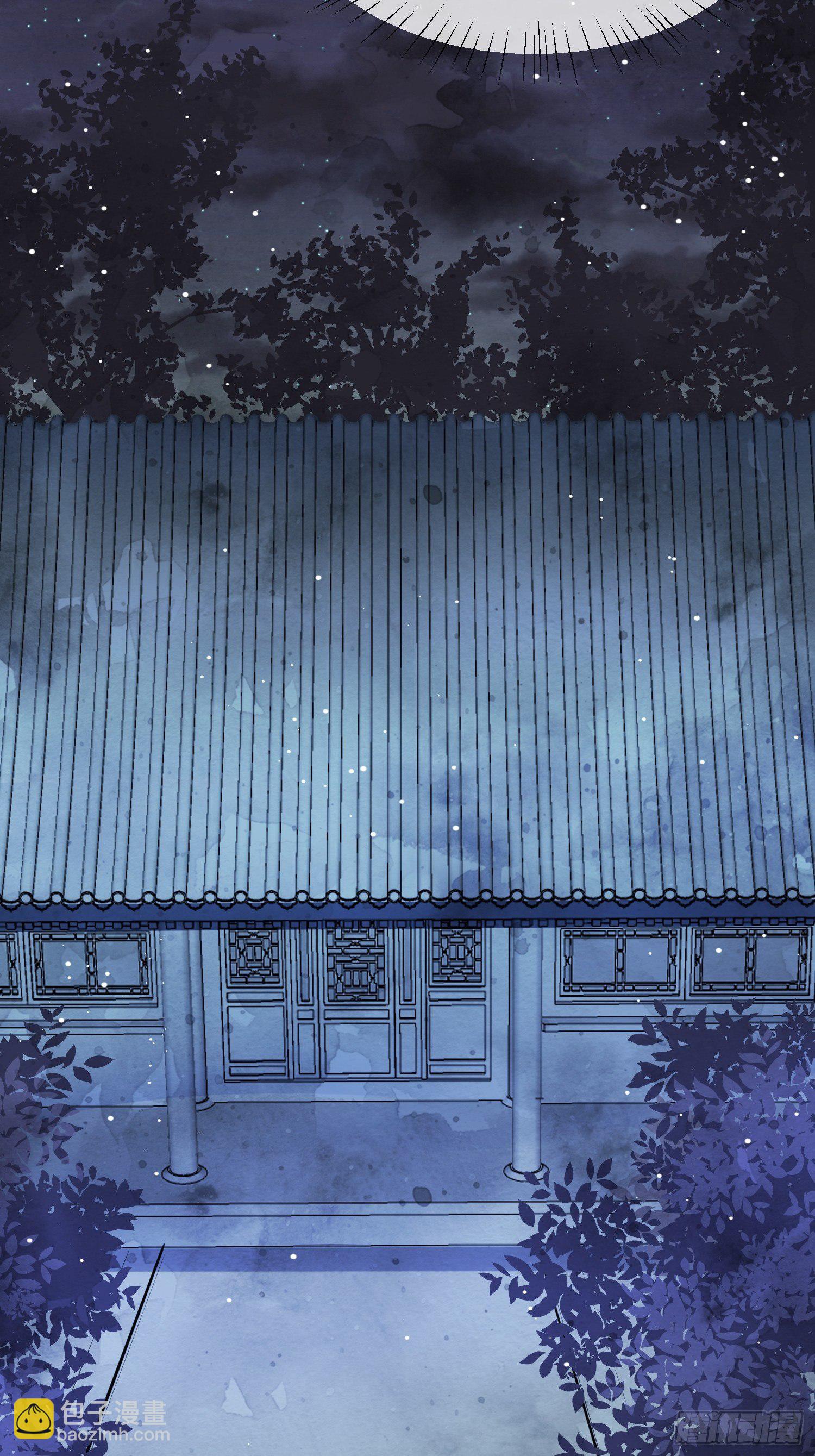 第14话 我会护你周全-第15话