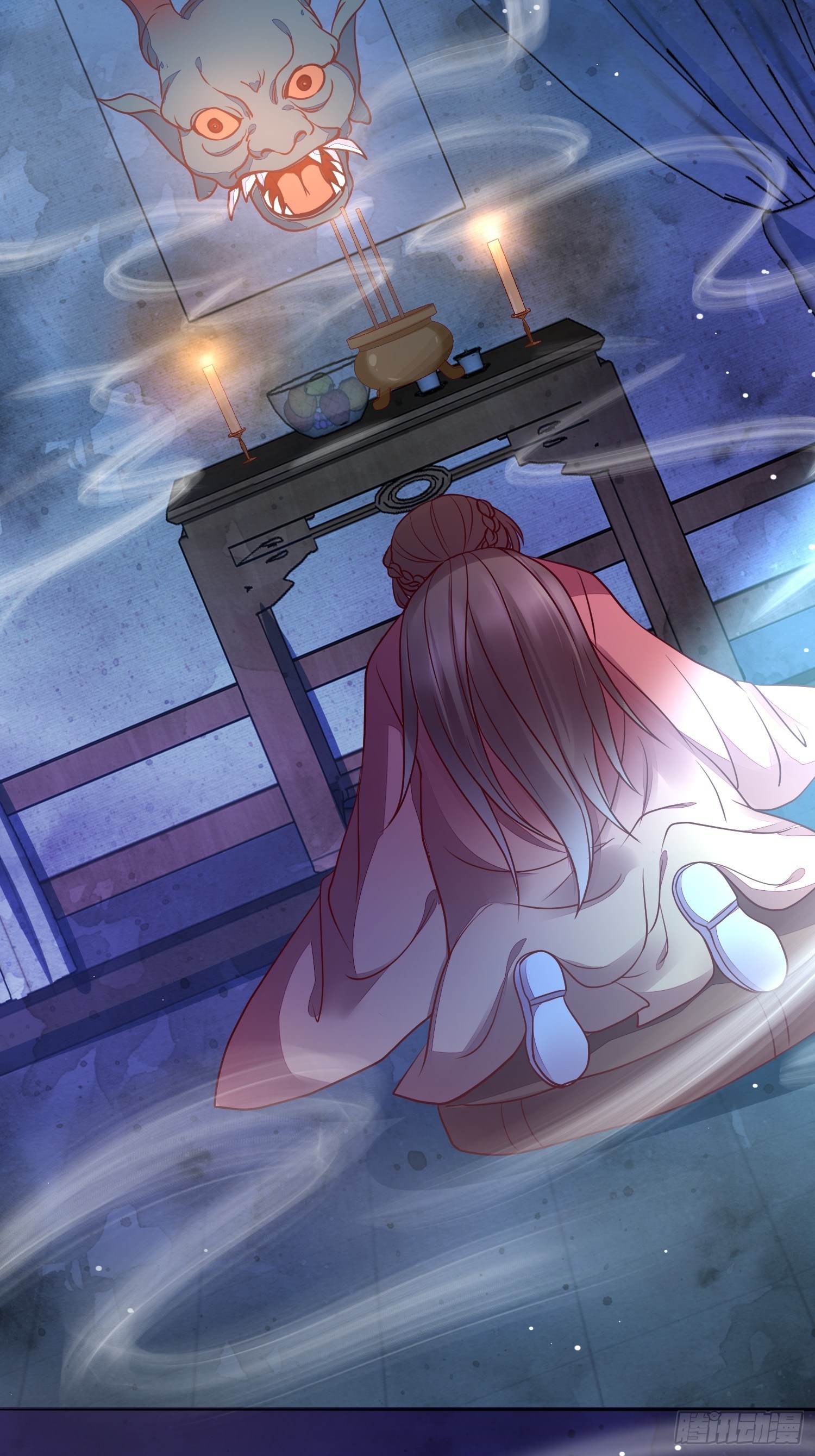 第14话 我会护你周全-第15话