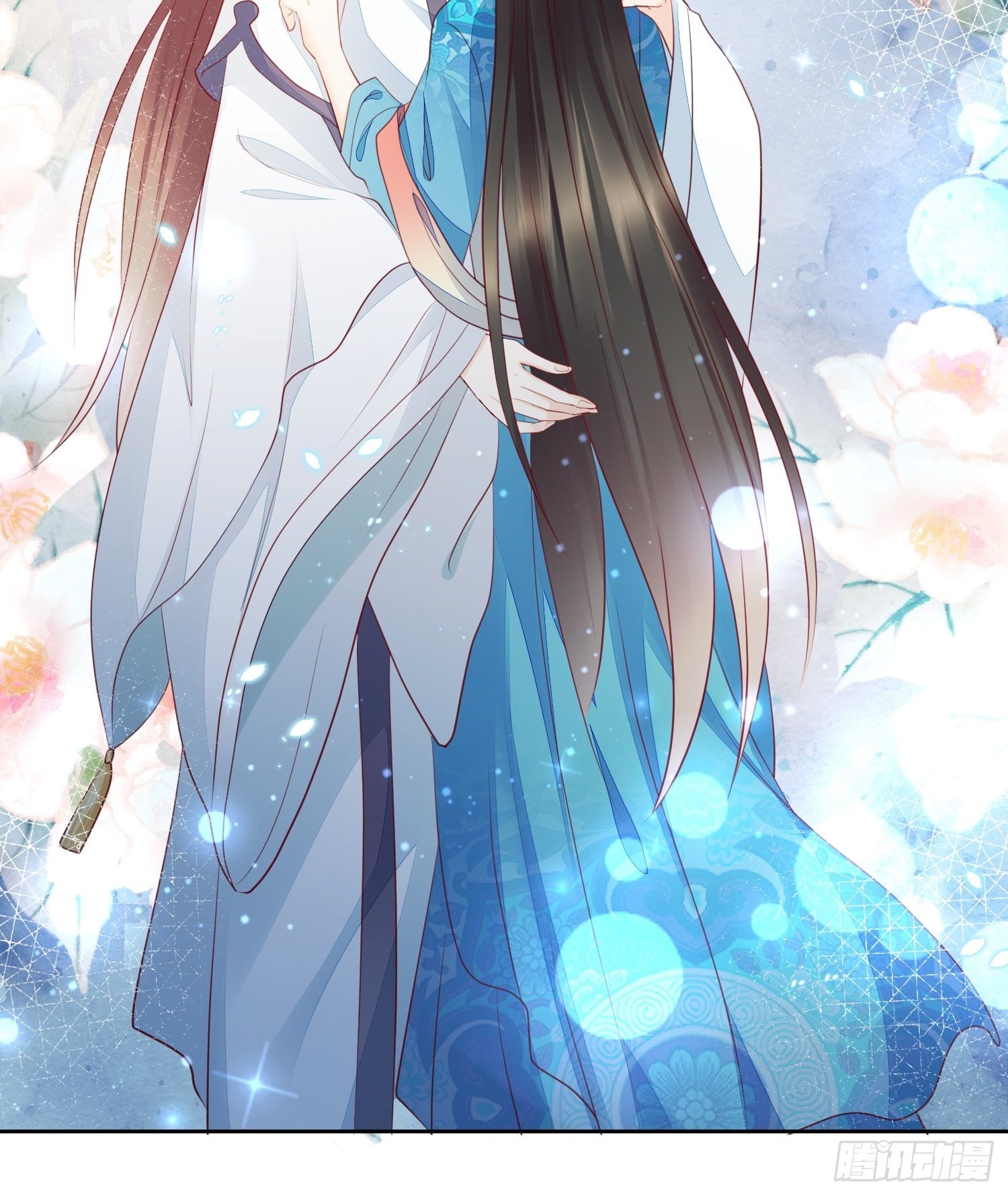 第14话 我会护你周全-第15话