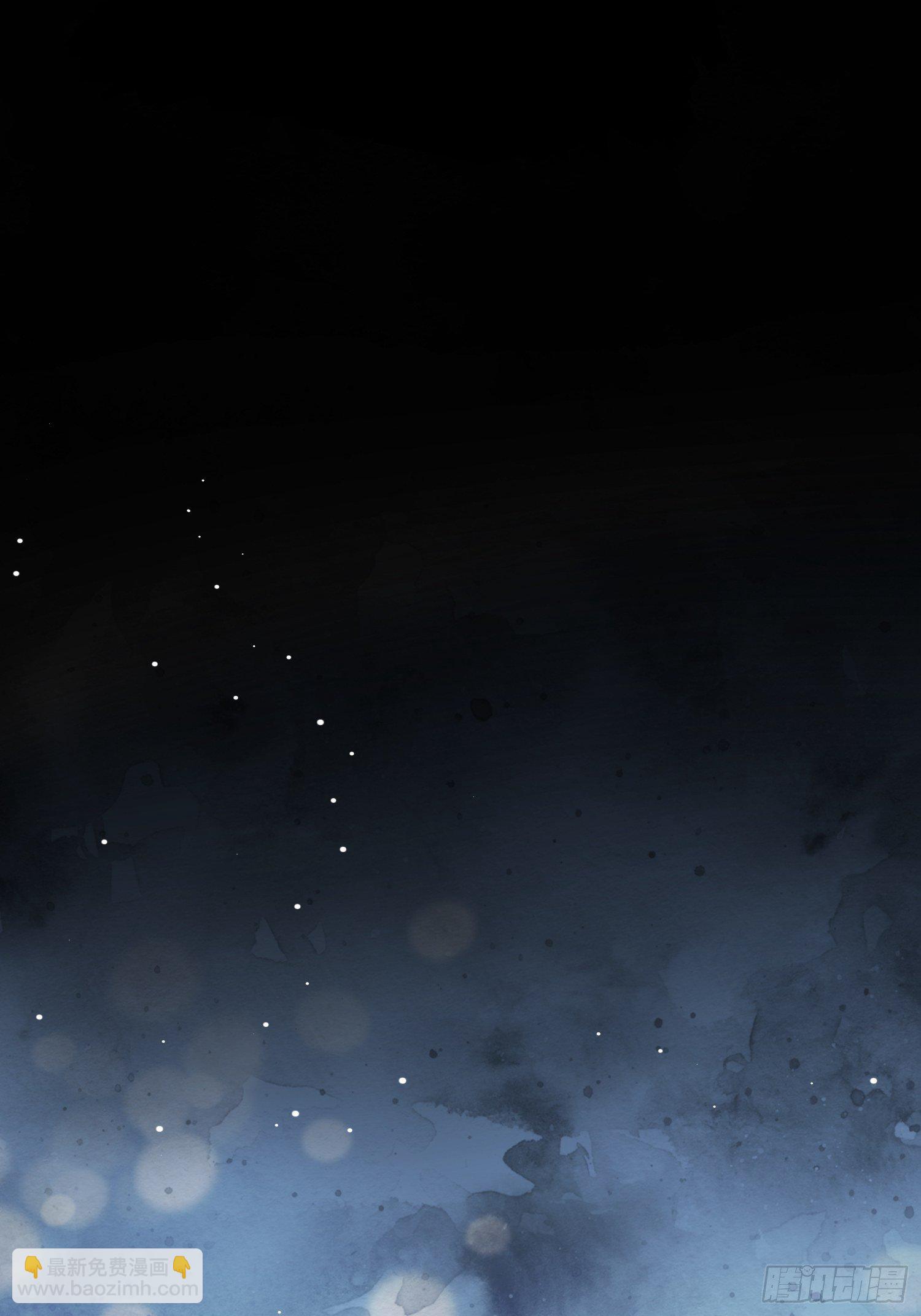 第16话 中元际遇-第17话