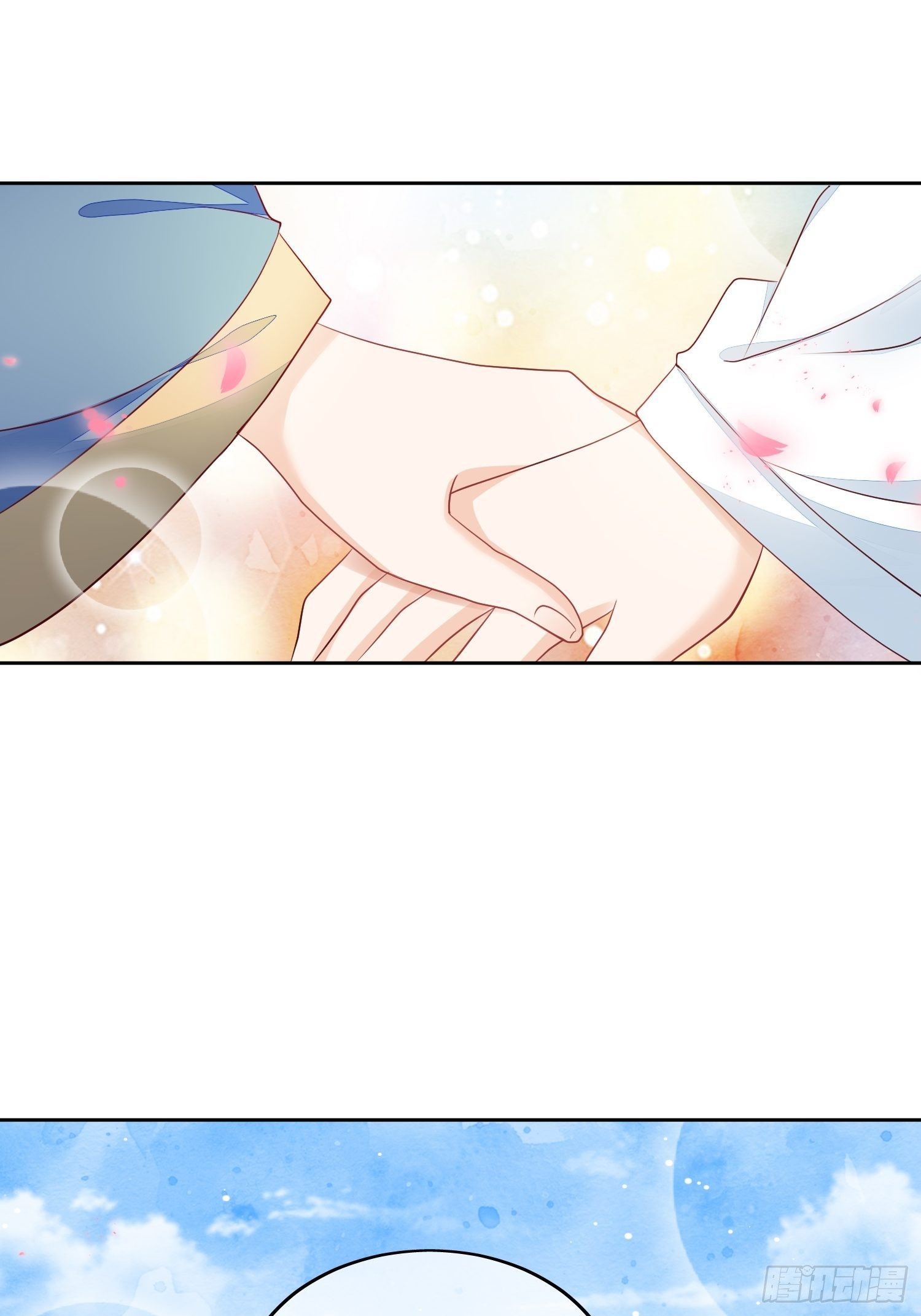 第16话 中元际遇-第17话