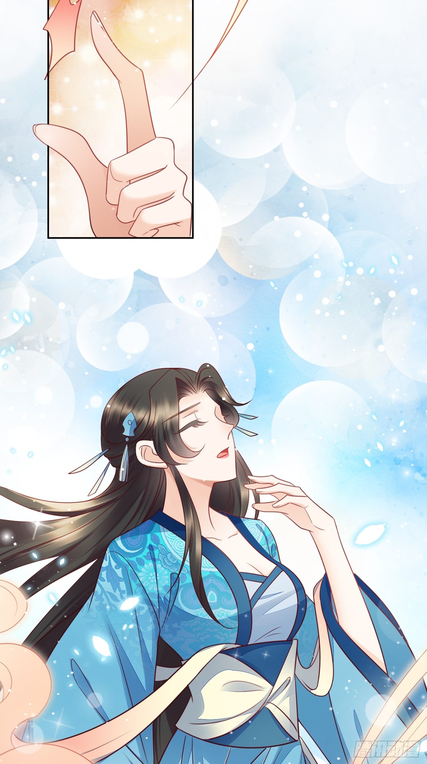 第18话 行云雨之事-第19话