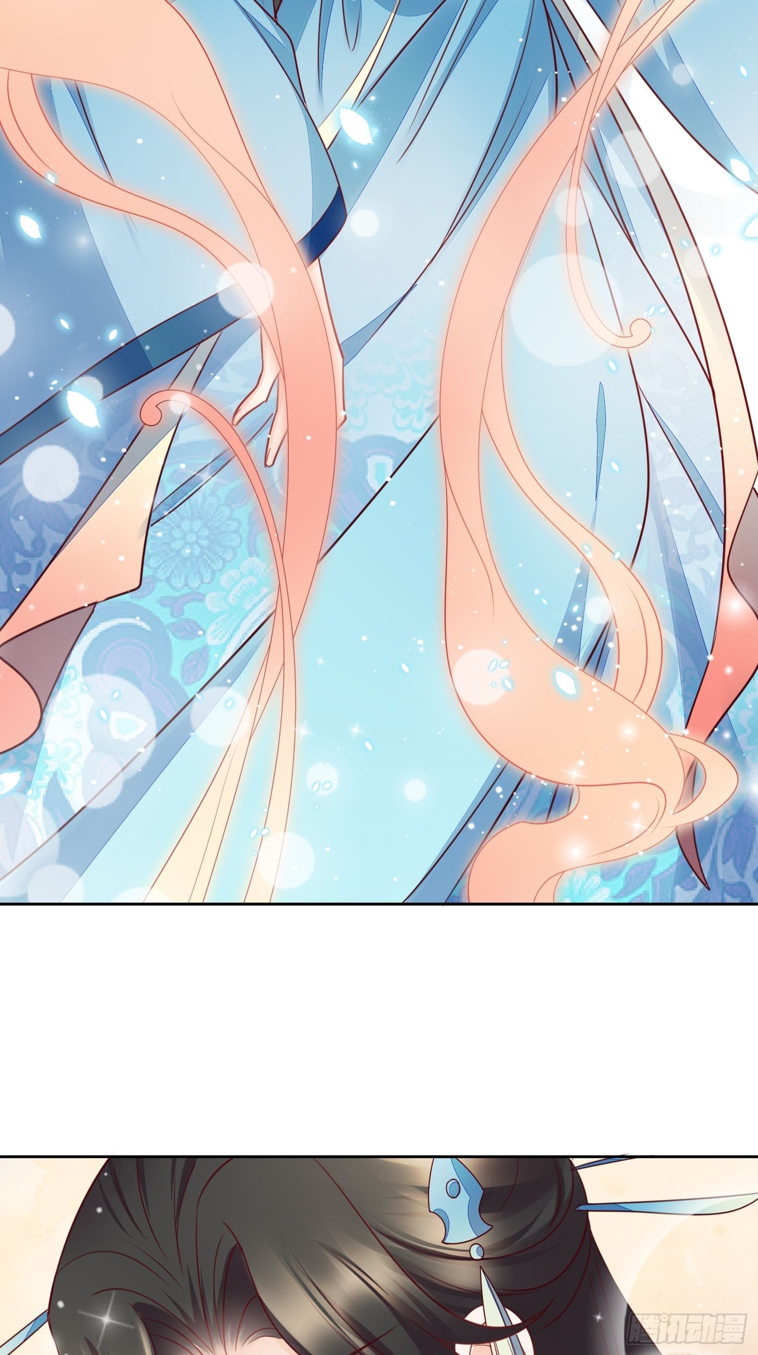 第18话 行云雨之事-第19话