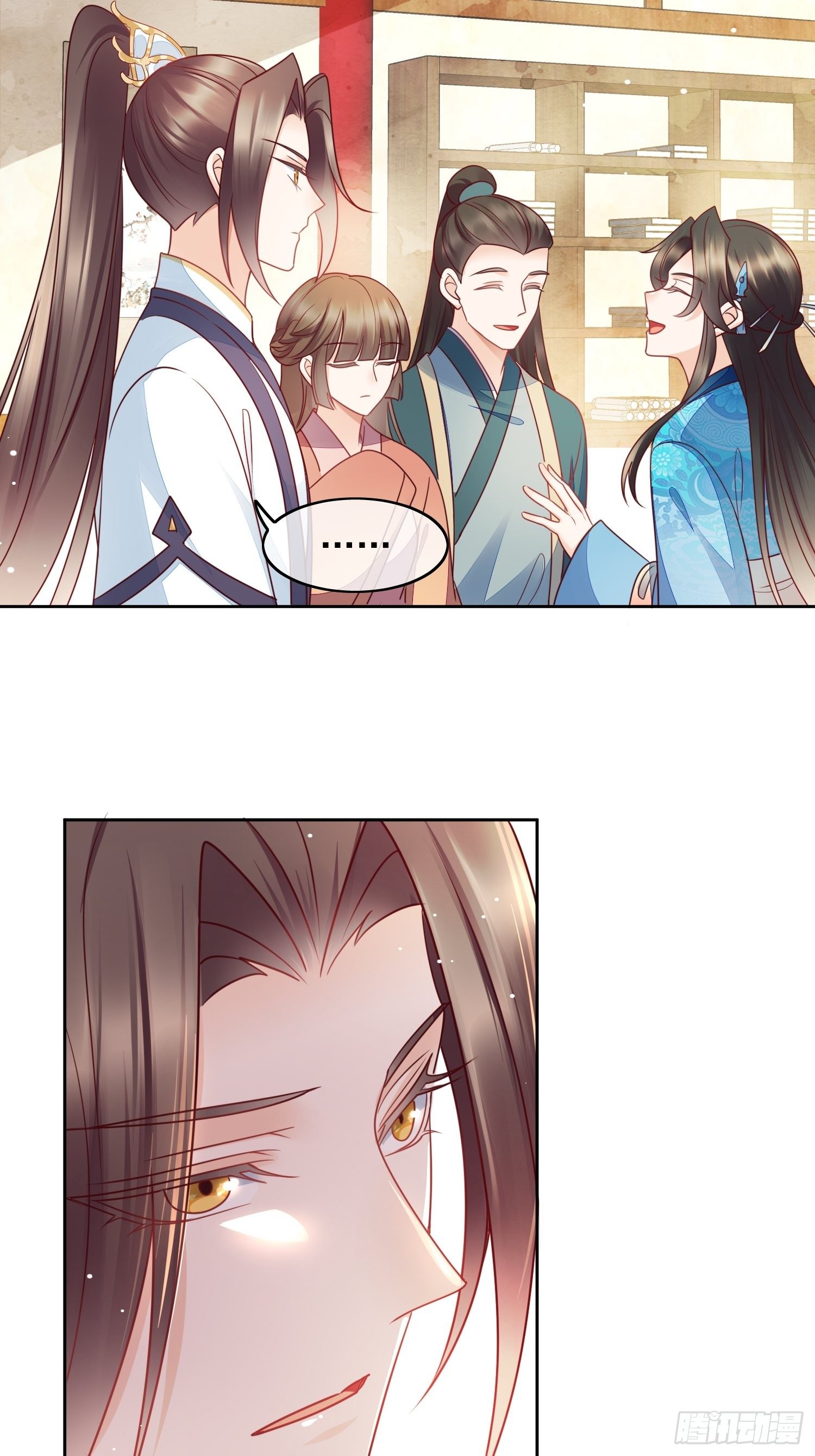 第22话 千年阴摩罗-第23话