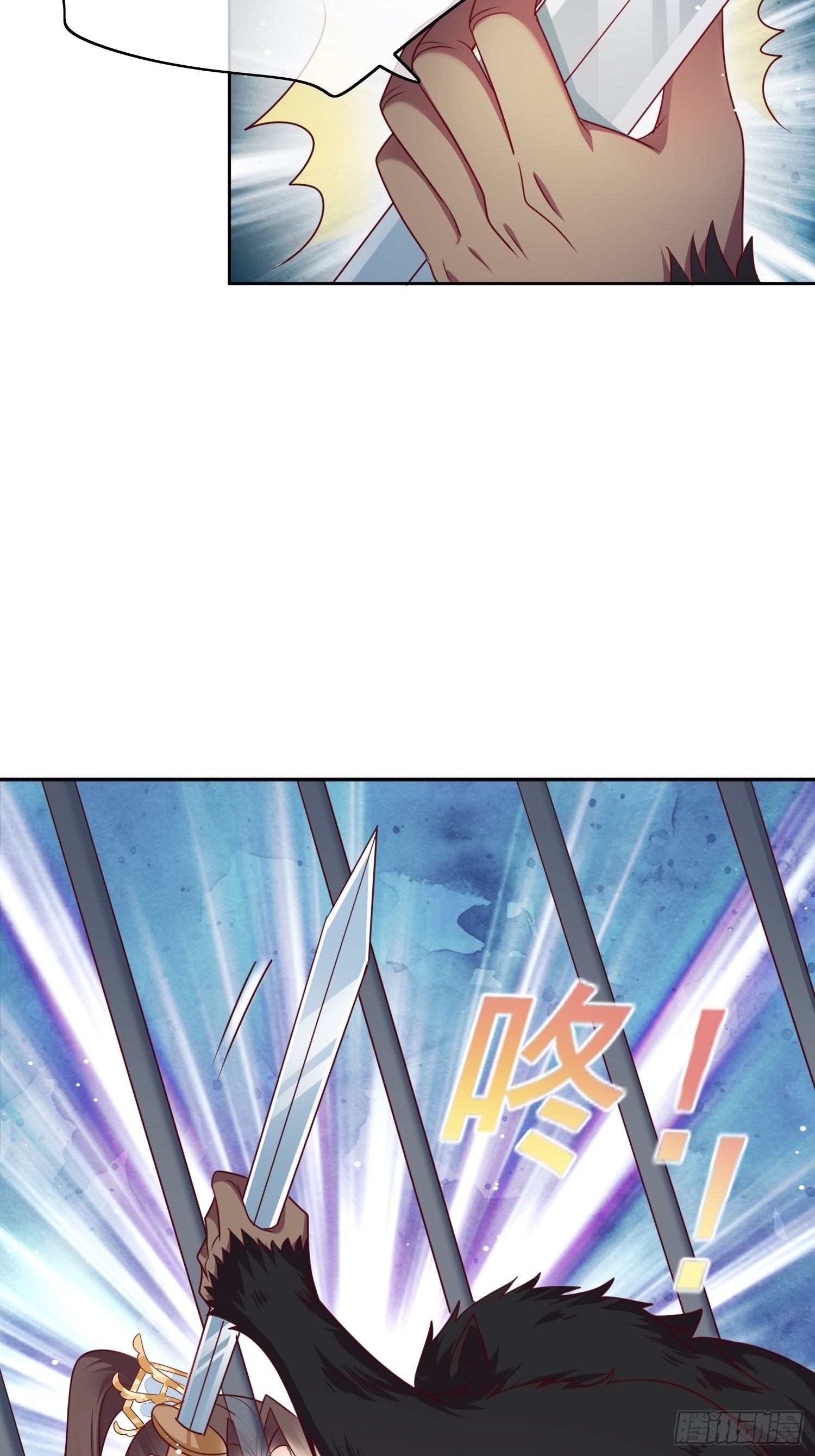 第22话 千年阴摩罗-第23话