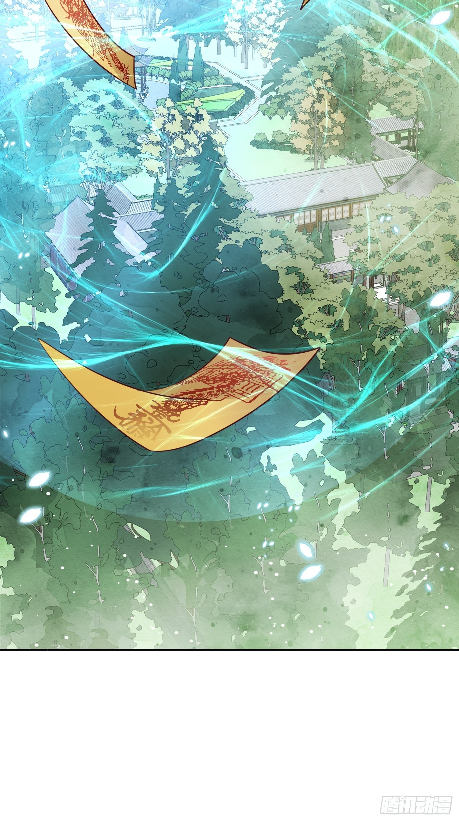 第24话 脸红心跳-第25话