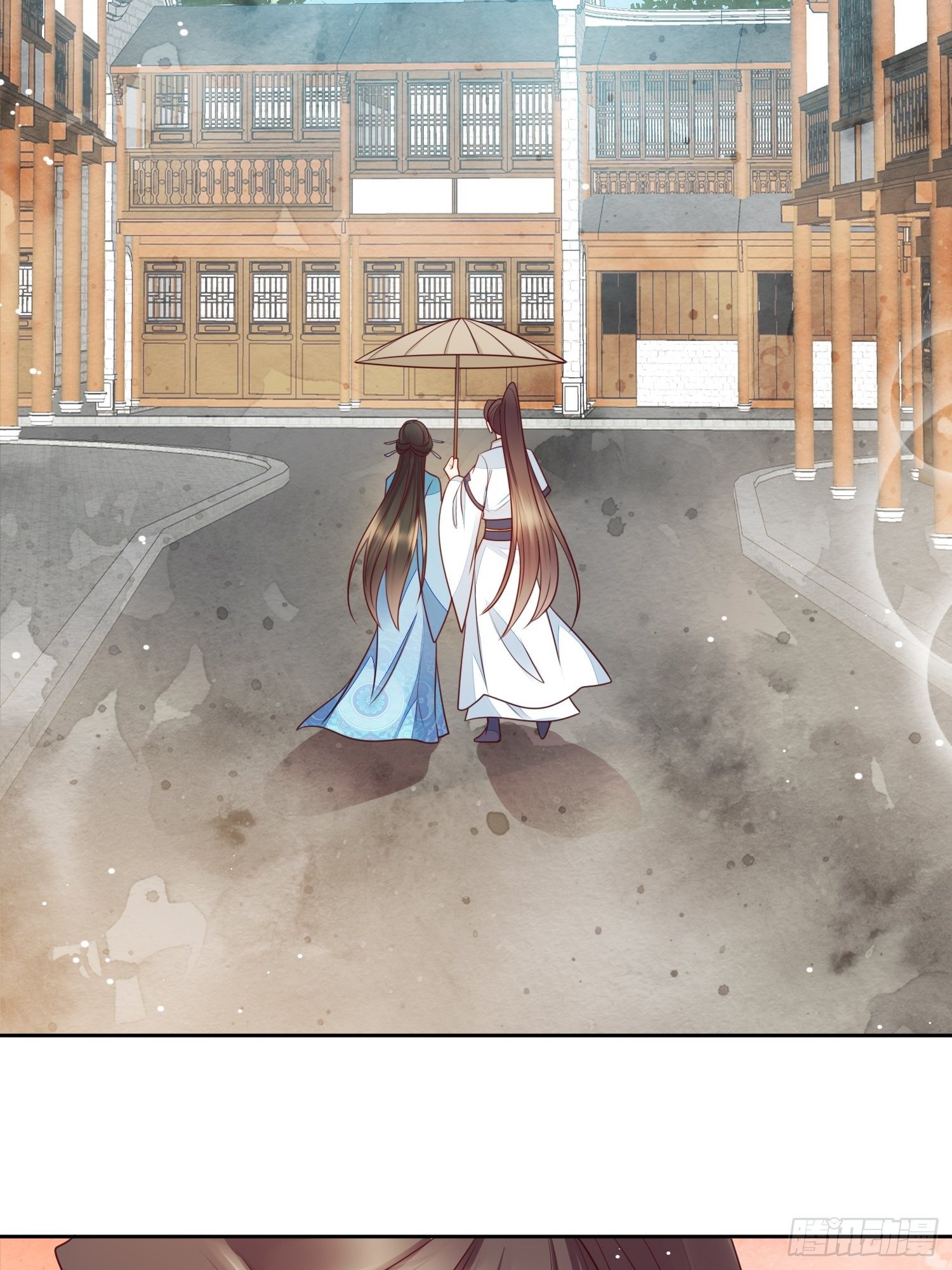 第24话 脸红心跳-第25话